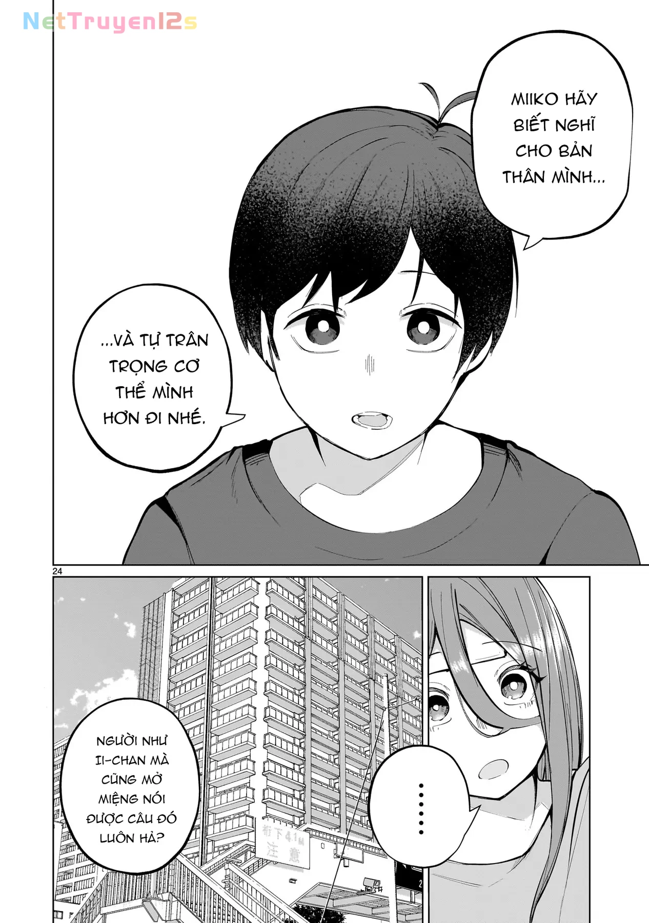 Cô Vợ Mới Cưới Luôn U Mê Tôi Quá Mức Chapter  3 - 25