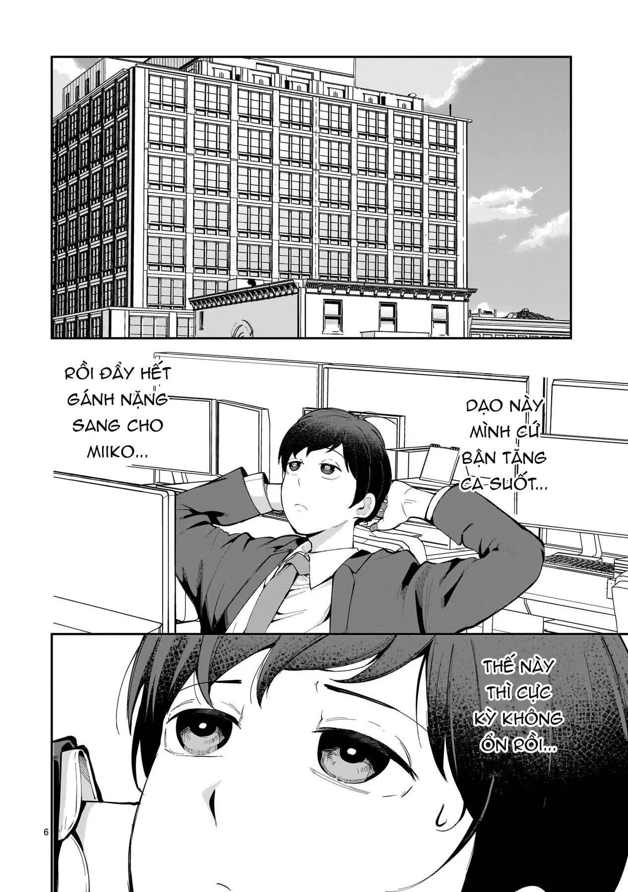 Cô Vợ Mới Cưới Luôn U Mê Tôi Quá Mức Chapter  4 - 7