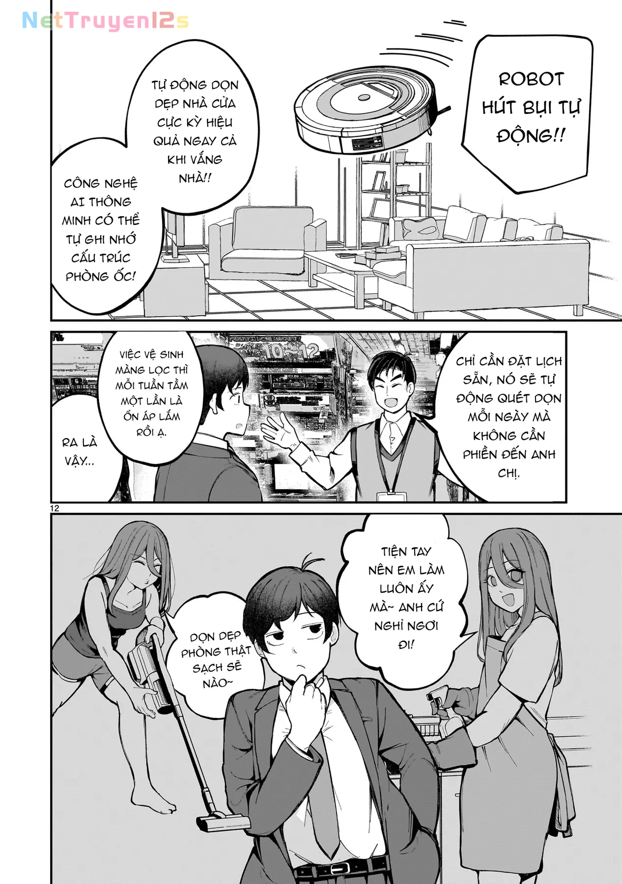 Cô Vợ Mới Cưới Luôn U Mê Tôi Quá Mức Chapter  4 - 13