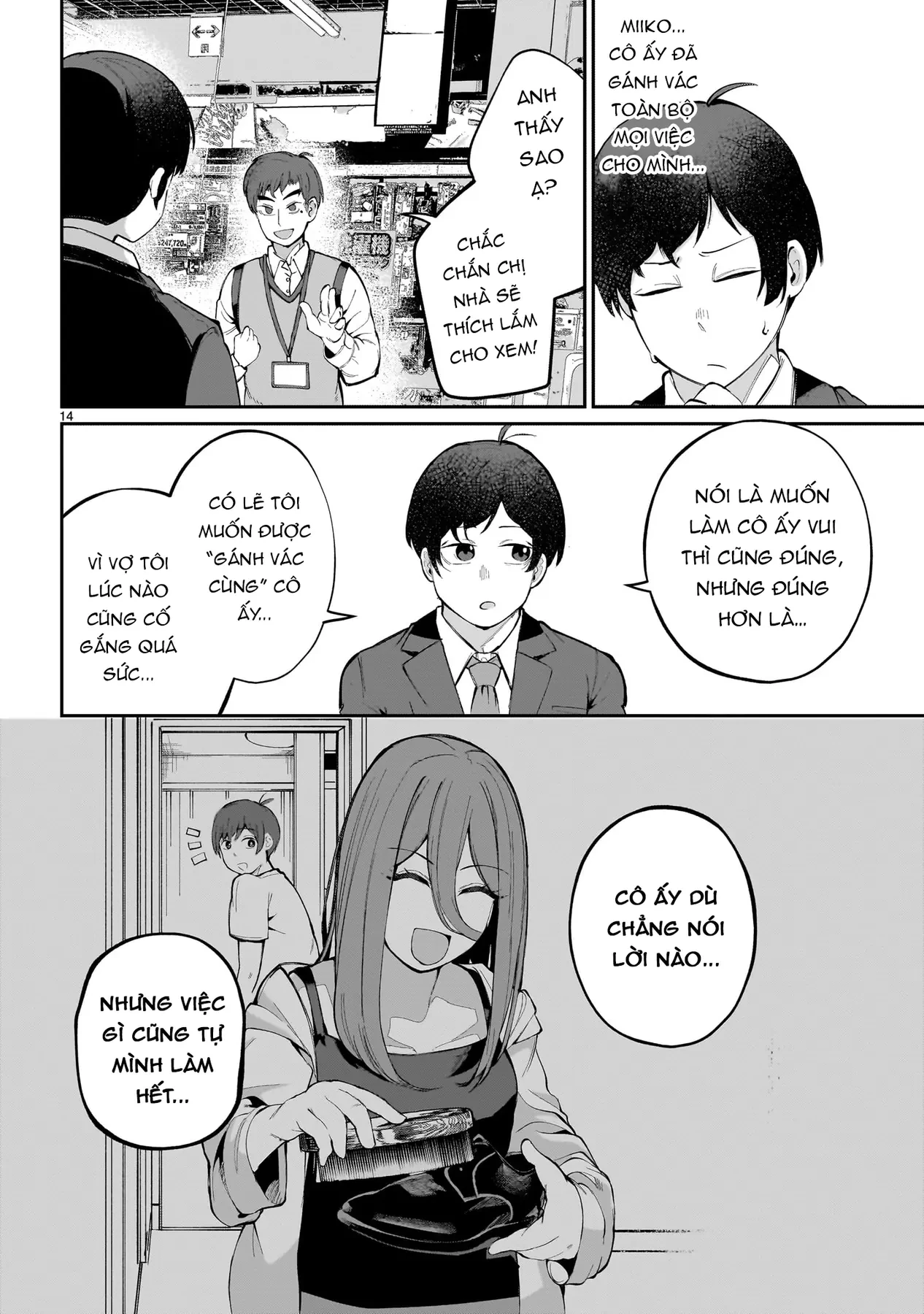 Cô Vợ Mới Cưới Luôn U Mê Tôi Quá Mức Chapter  4 - 15