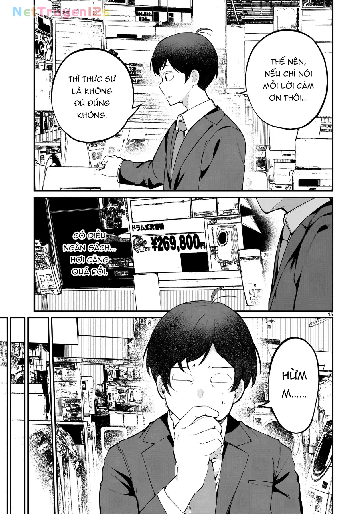 Cô Vợ Mới Cưới Luôn U Mê Tôi Quá Mức Chapter  4 - 16