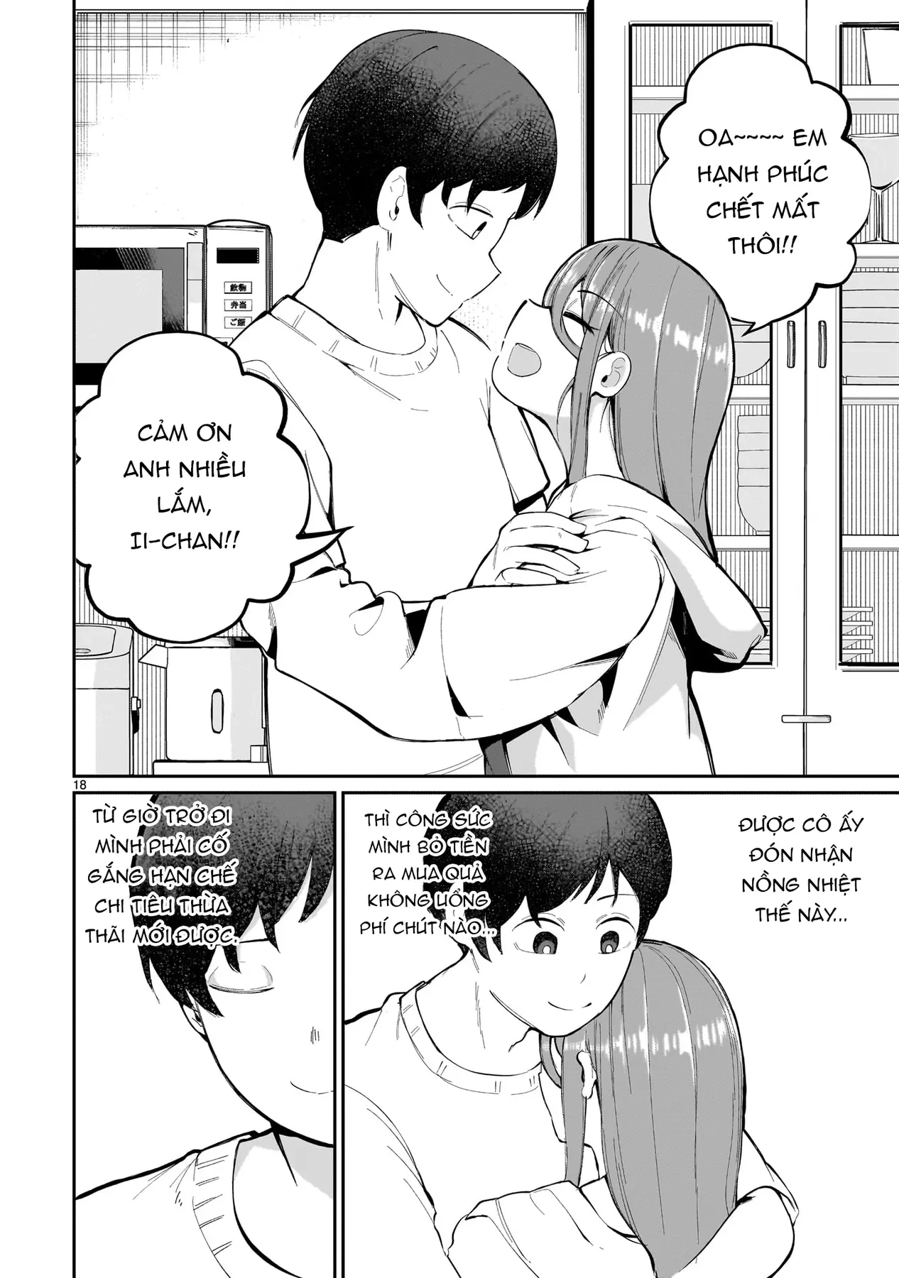 Cô Vợ Mới Cưới Luôn U Mê Tôi Quá Mức Chapter  4 - 19