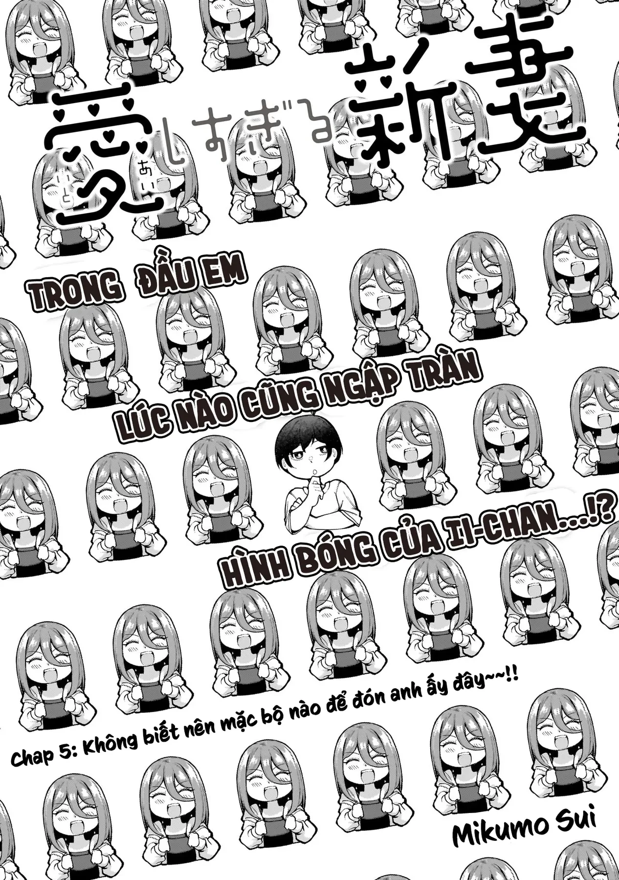 Cô Vợ Mới Cưới Luôn U Mê Tôi Quá Mức Chapter  5 - 2