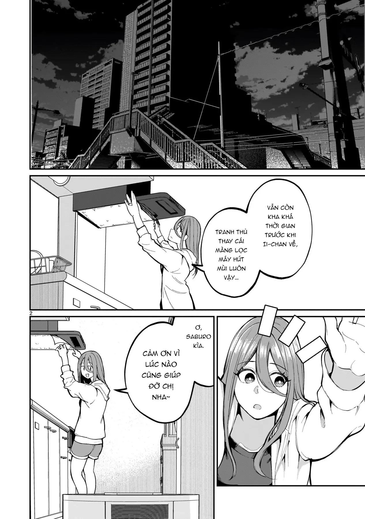 Cô Vợ Mới Cưới Luôn U Mê Tôi Quá Mức Chapter  5 - 3