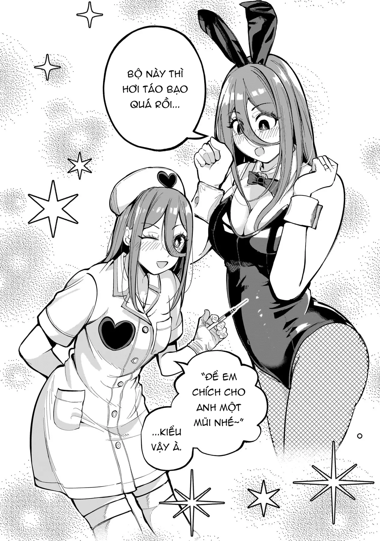 Cô Vợ Mới Cưới Luôn U Mê Tôi Quá Mức Chapter  5 - 9