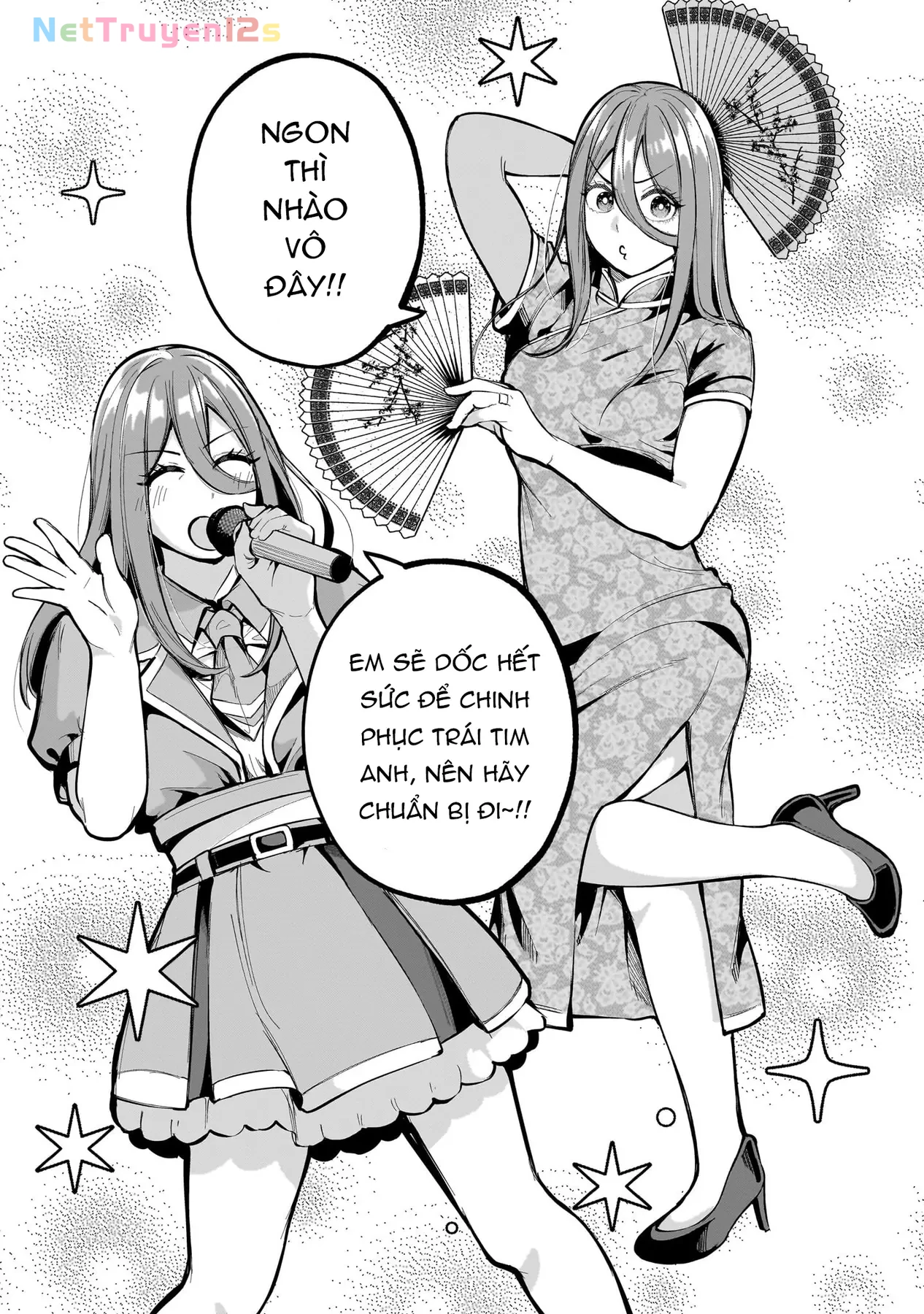Cô Vợ Mới Cưới Luôn U Mê Tôi Quá Mức Chapter  5 - 10