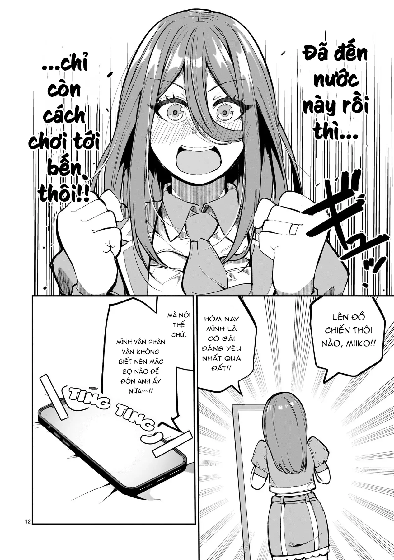 Cô Vợ Mới Cưới Luôn U Mê Tôi Quá Mức Chapter  5 - 13