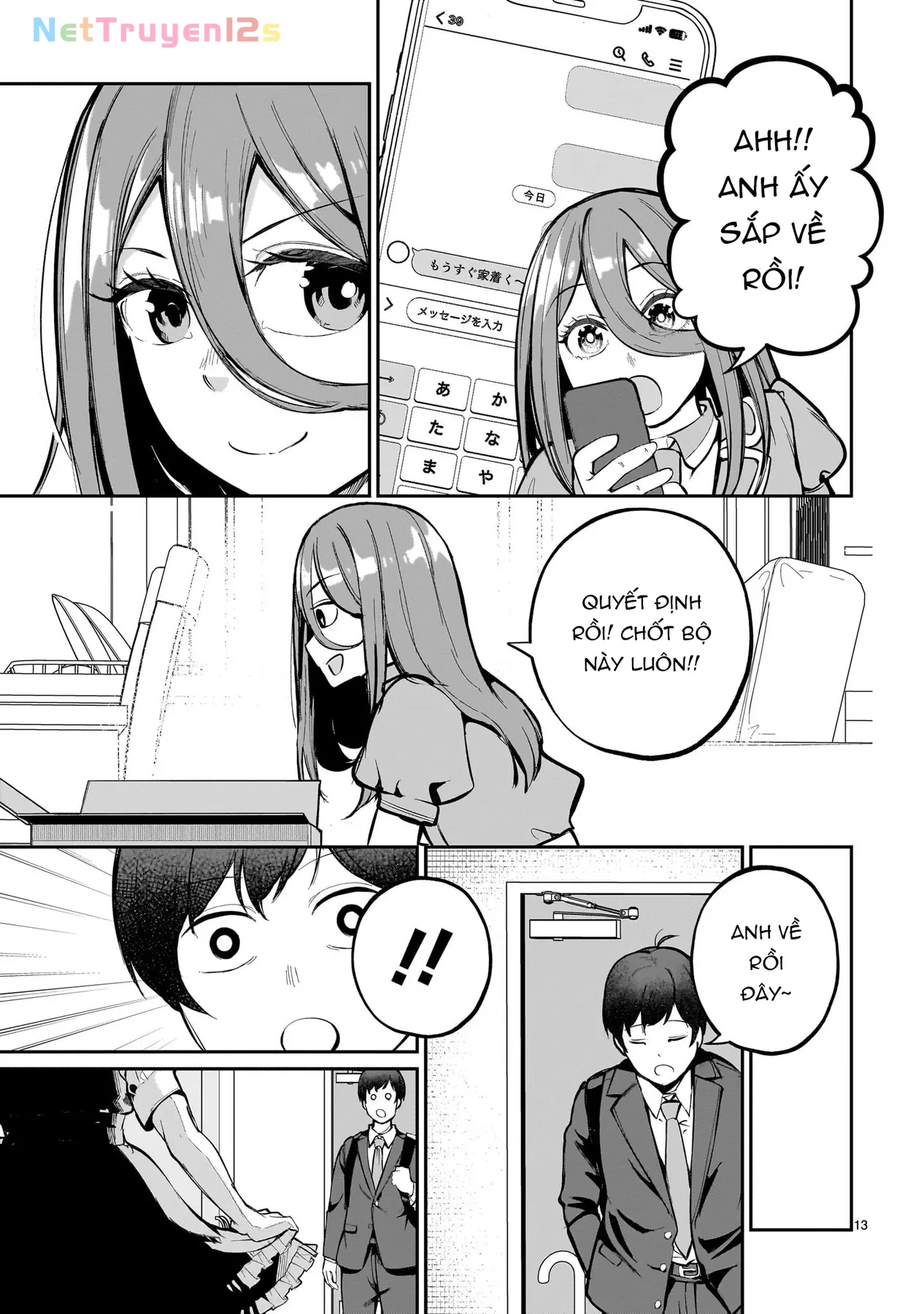 Cô Vợ Mới Cưới Luôn U Mê Tôi Quá Mức Chapter  5 - 14