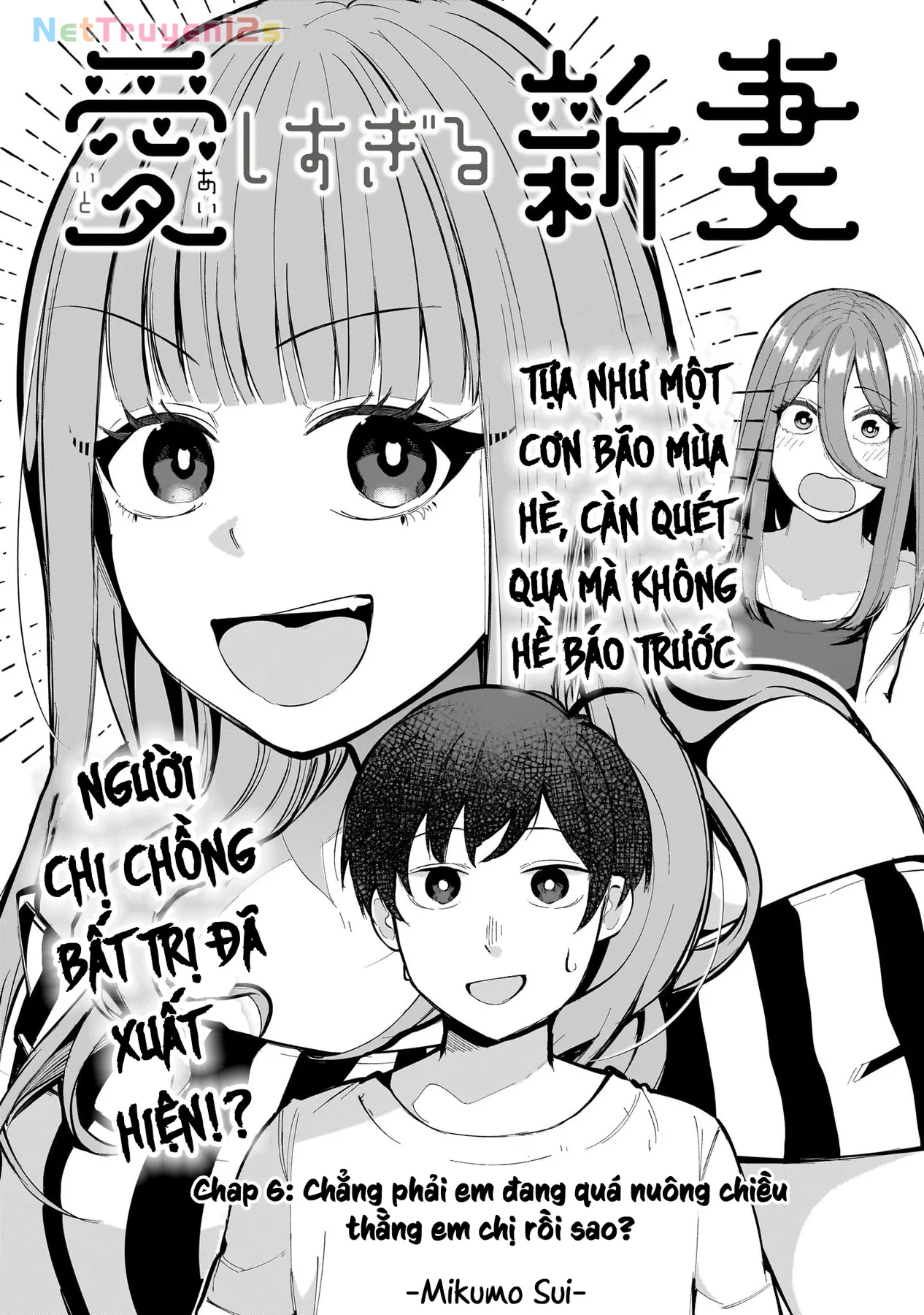 Cô Vợ Mới Cưới Luôn U Mê Tôi Quá Mức Chapter  6 - 2