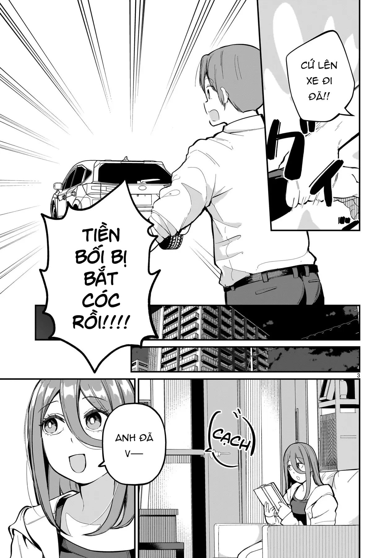 Cô Vợ Mới Cưới Luôn U Mê Tôi Quá Mức Chapter  6 - 4