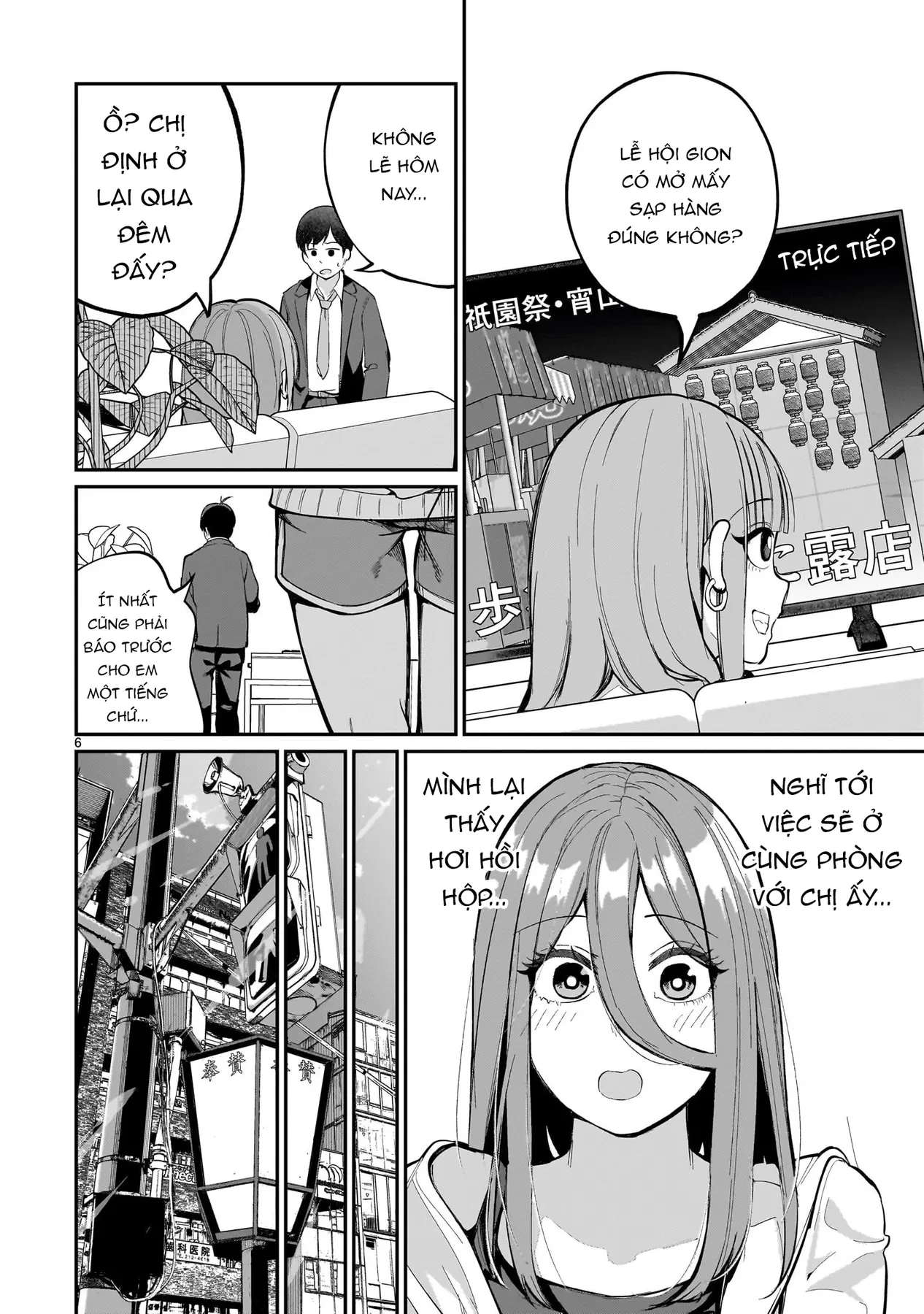 Cô Vợ Mới Cưới Luôn U Mê Tôi Quá Mức Chapter  6 - 7