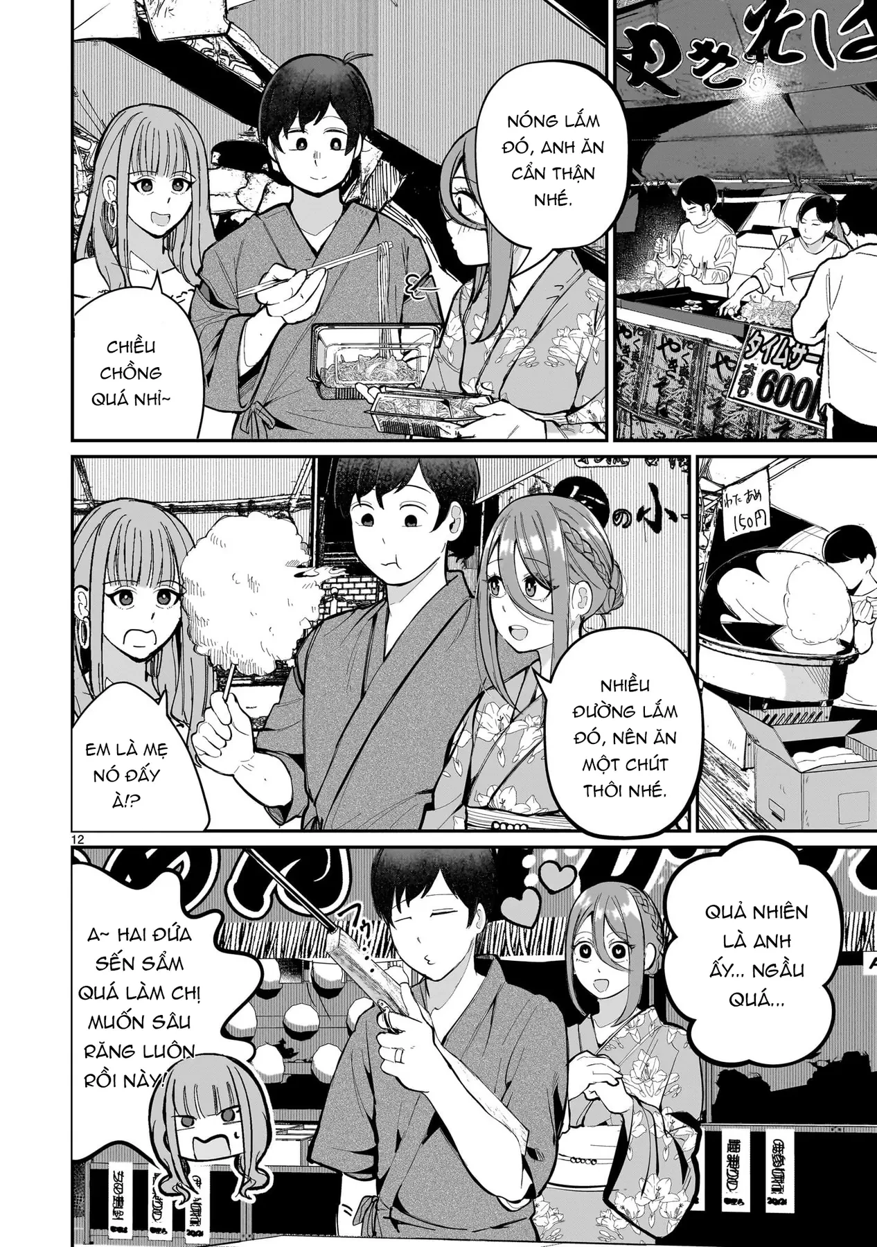 Cô Vợ Mới Cưới Luôn U Mê Tôi Quá Mức Chapter  6 - 13