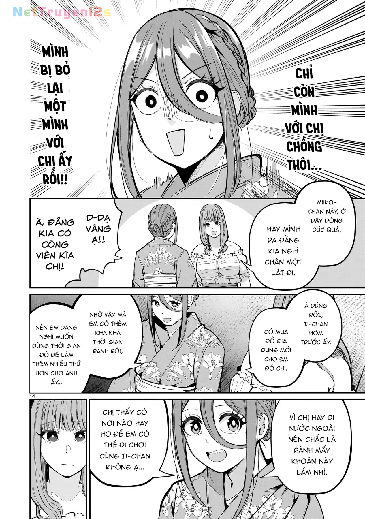 Cô Vợ Mới Cưới Luôn U Mê Tôi Quá Mức Chapter  6 - 15