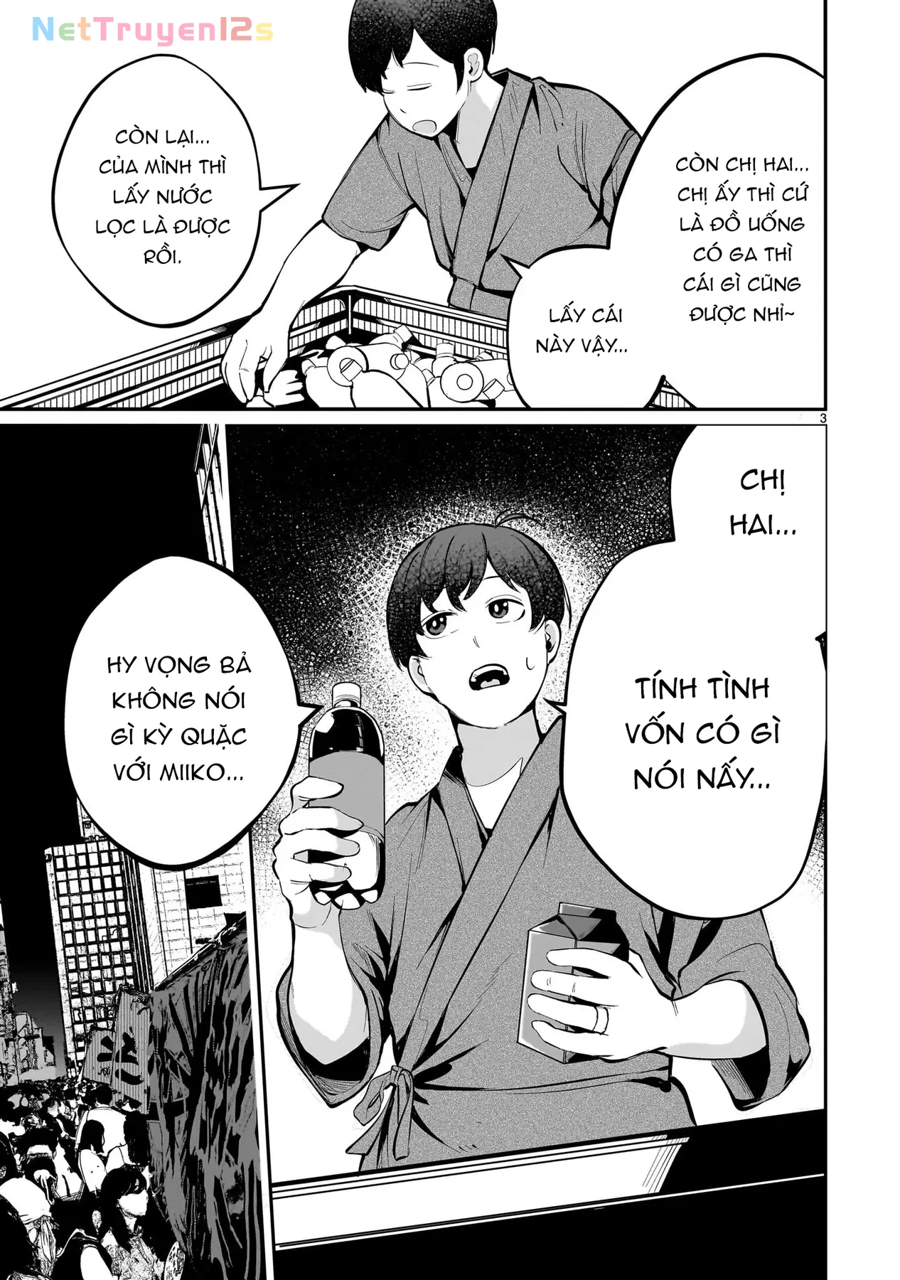 Cô Vợ Mới Cưới Luôn U Mê Tôi Quá Mức Chapter  7 - 4