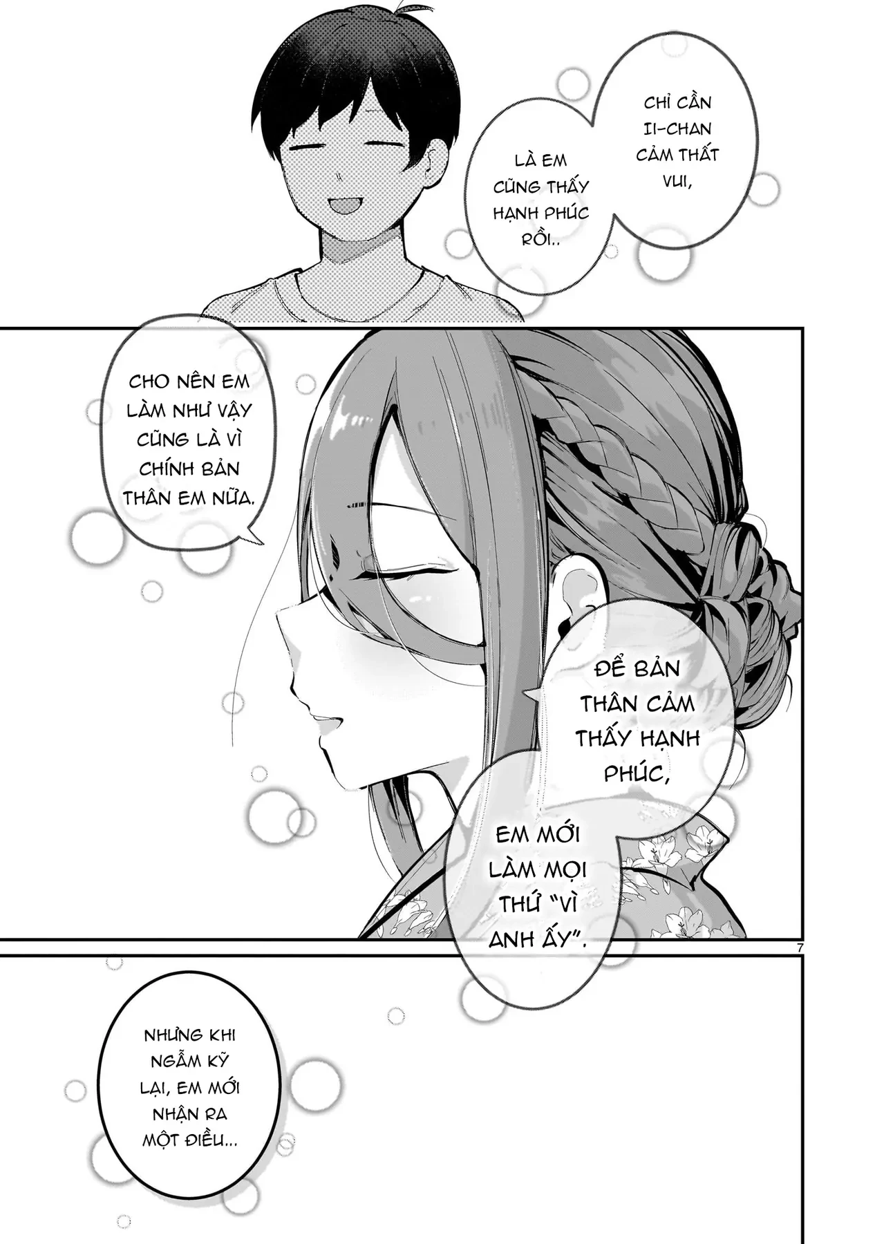 Cô Vợ Mới Cưới Luôn U Mê Tôi Quá Mức Chapter  7 - 8