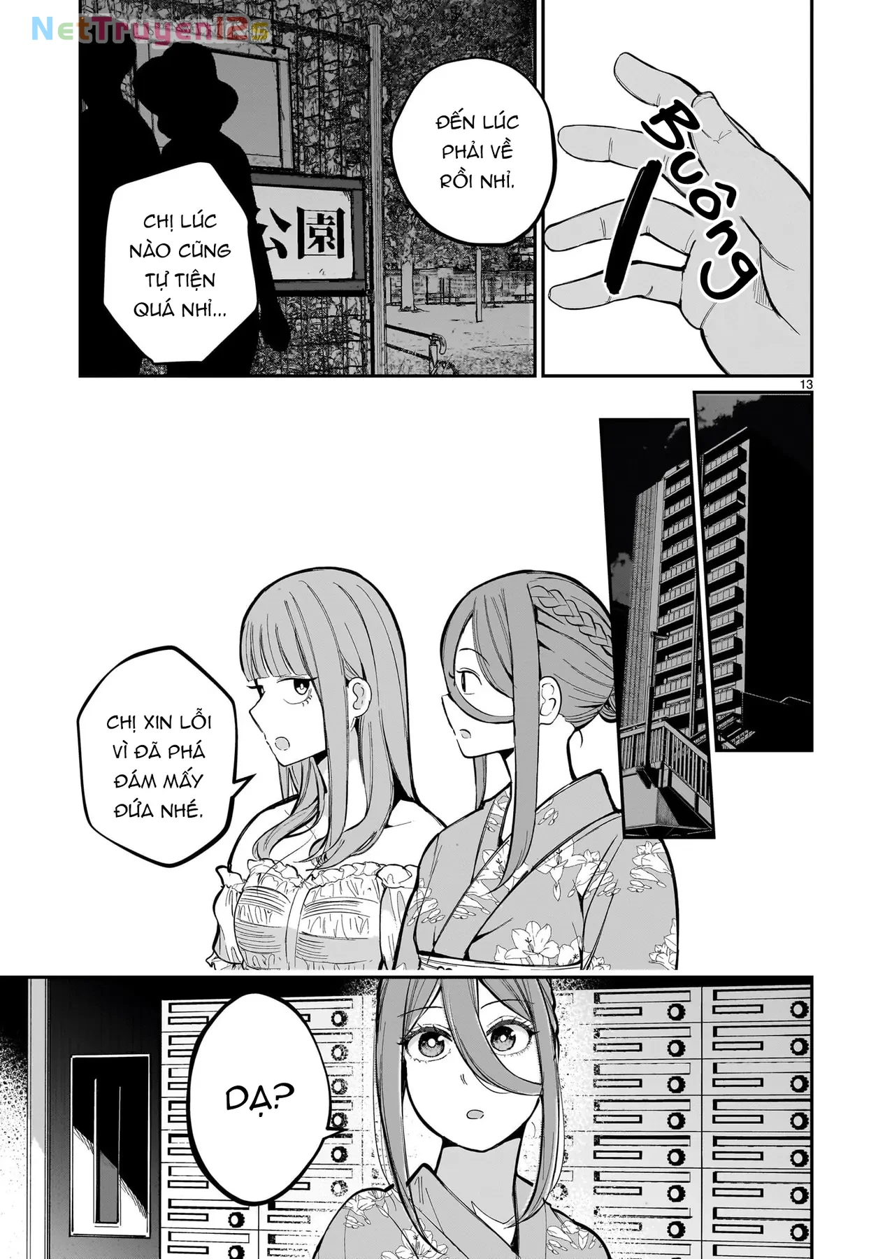 Cô Vợ Mới Cưới Luôn U Mê Tôi Quá Mức Chapter  7 - 14