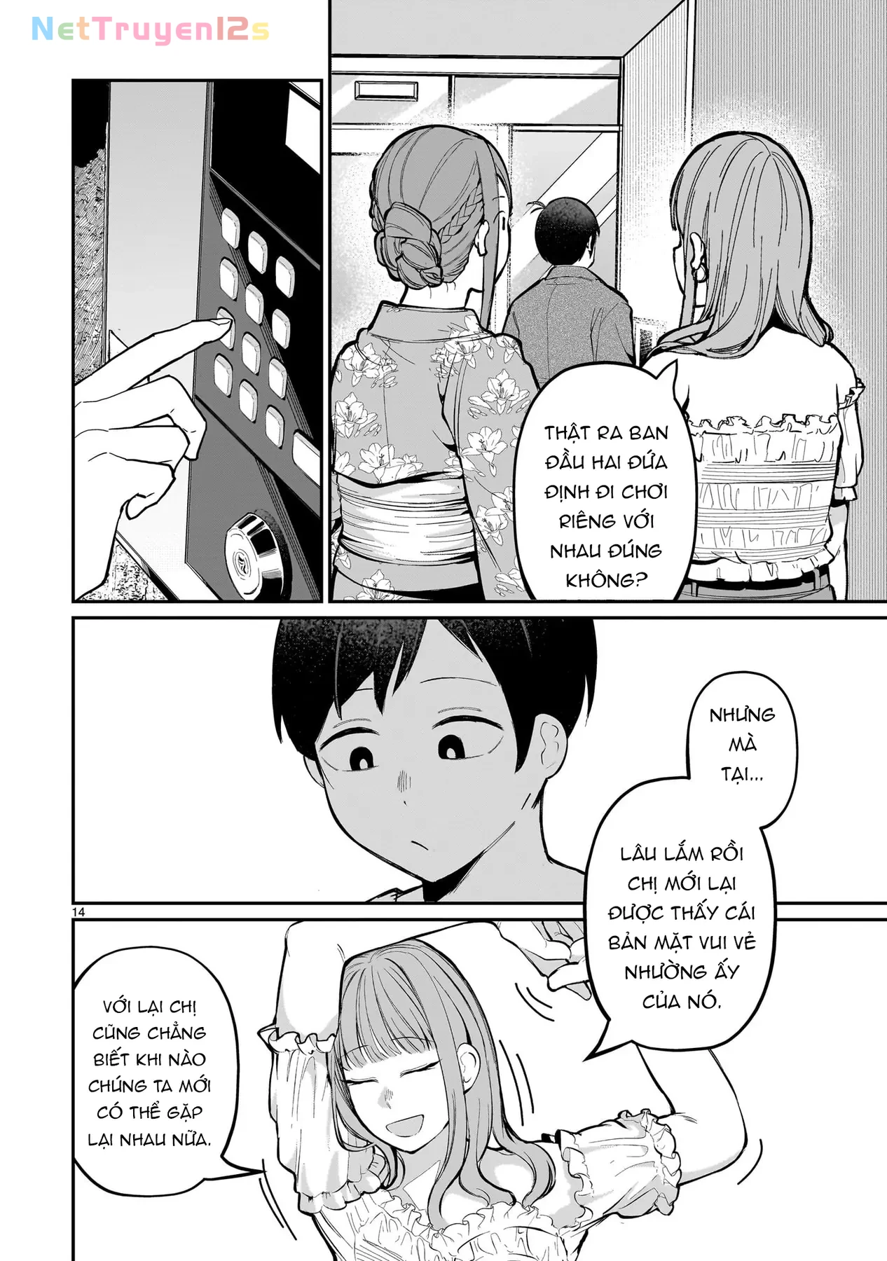 Cô Vợ Mới Cưới Luôn U Mê Tôi Quá Mức Chapter  7 - 15