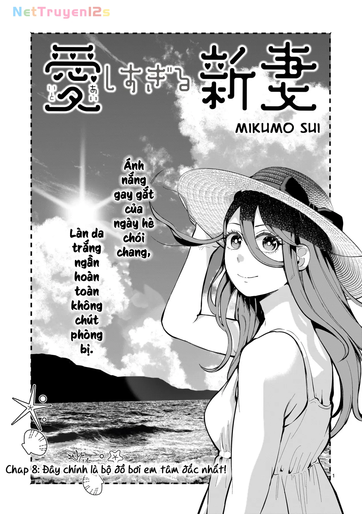 Cô Vợ Mới Cưới Luôn U Mê Tôi Quá Mức Chapter  8 - 3