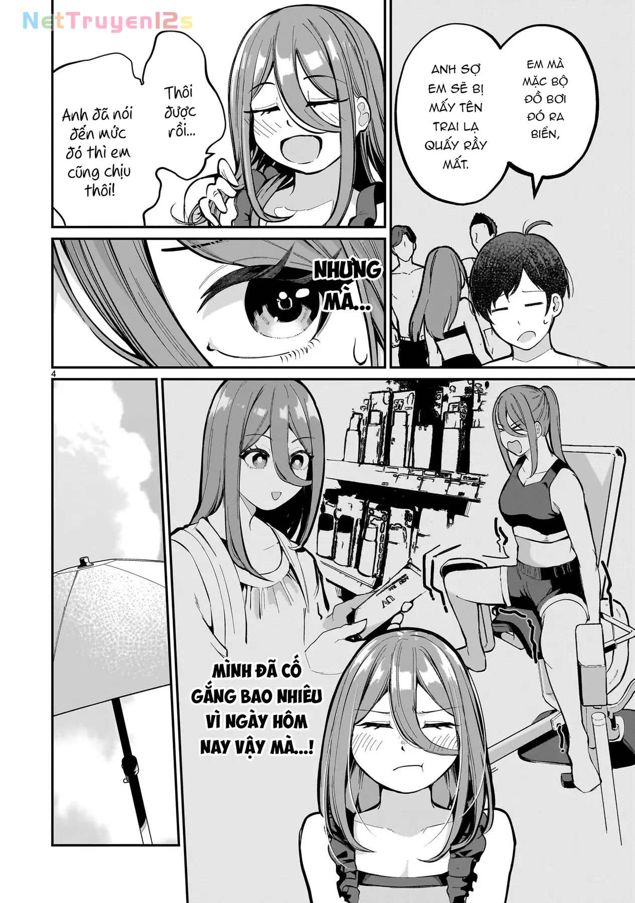 Cô Vợ Mới Cưới Luôn U Mê Tôi Quá Mức Chapter  8 - 6