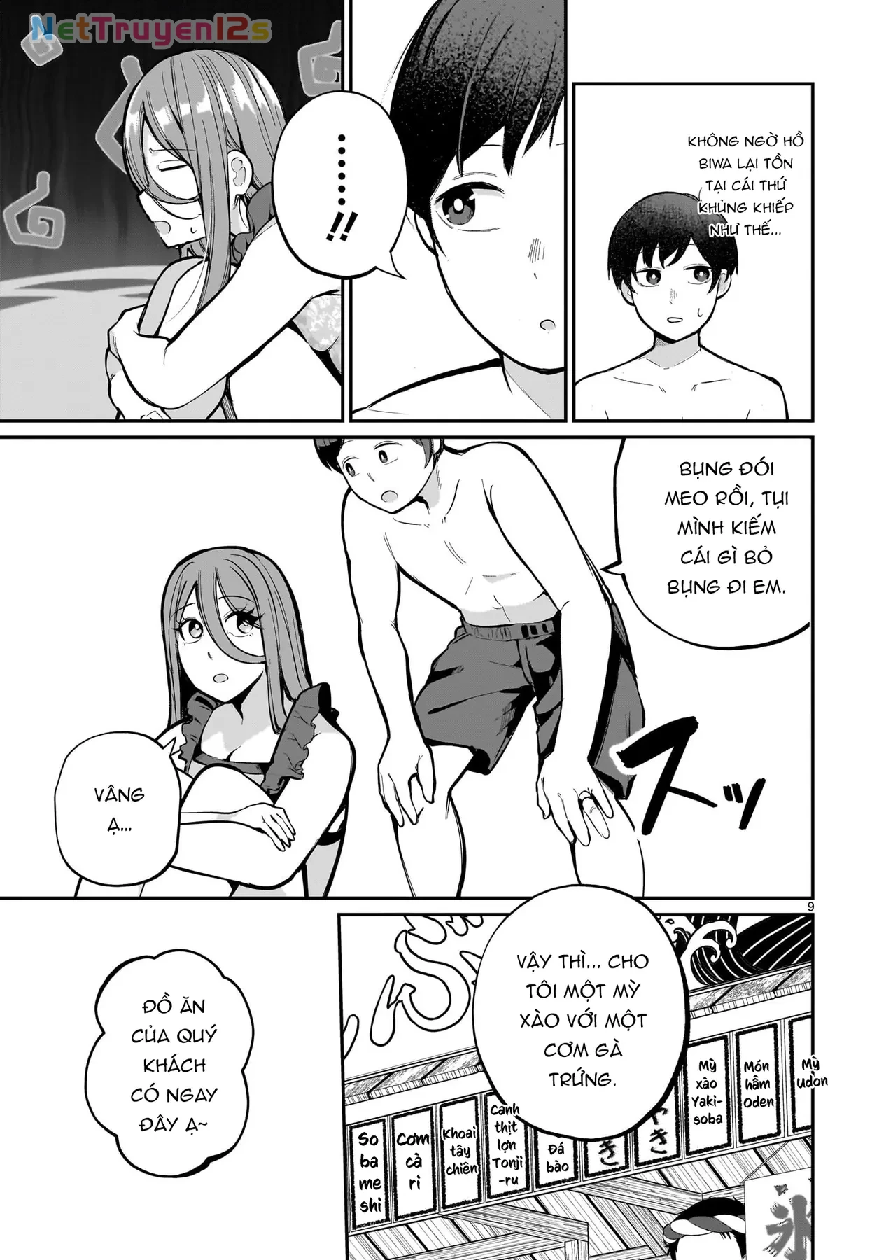 Cô Vợ Mới Cưới Luôn U Mê Tôi Quá Mức Chapter  8 - 11