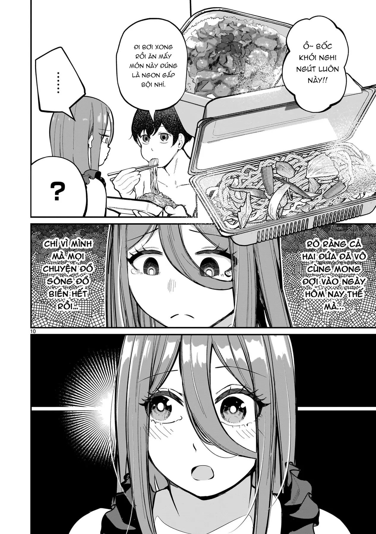 Cô Vợ Mới Cưới Luôn U Mê Tôi Quá Mức Chapter  8 - 12
