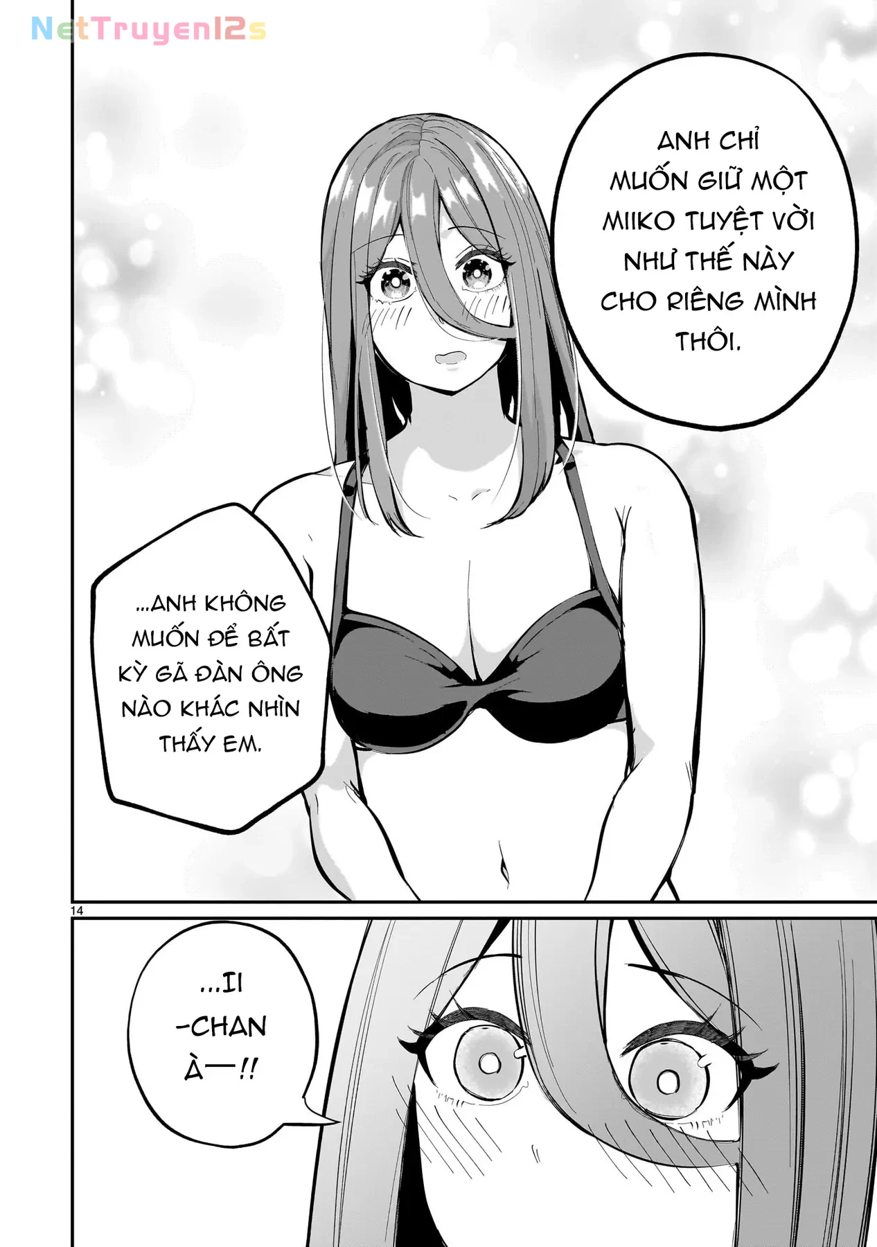 Cô Vợ Mới Cưới Luôn U Mê Tôi Quá Mức Chapter  8 - 16