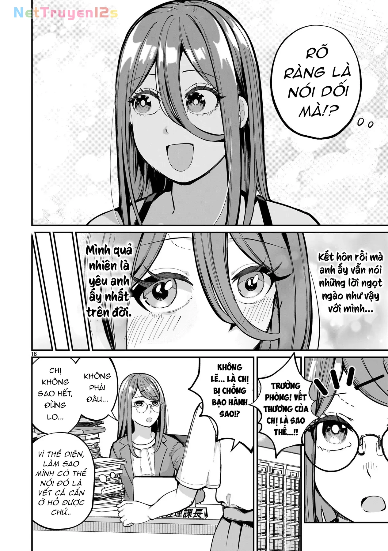 Cô Vợ Mới Cưới Luôn U Mê Tôi Quá Mức Chapter  8 - 18
