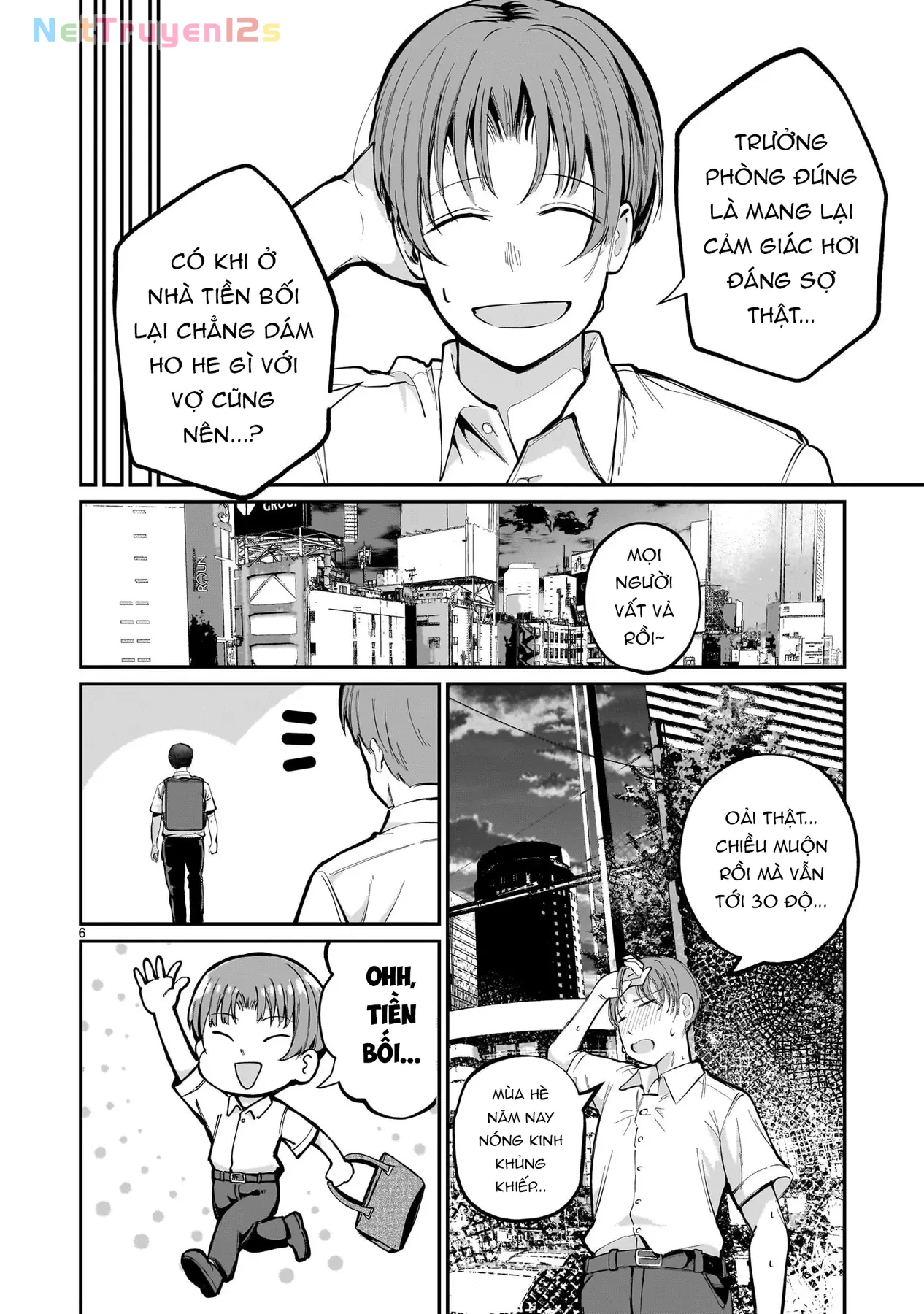 Cô Vợ Mới Cưới Luôn U Mê Tôi Quá Mức Chapter  9 - 8