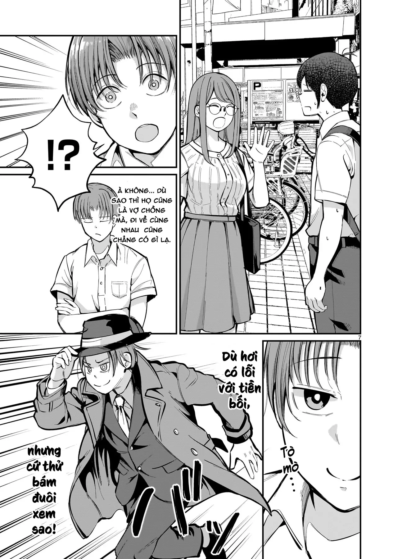 Cô Vợ Mới Cưới Luôn U Mê Tôi Quá Mức Chapter  9 - 9