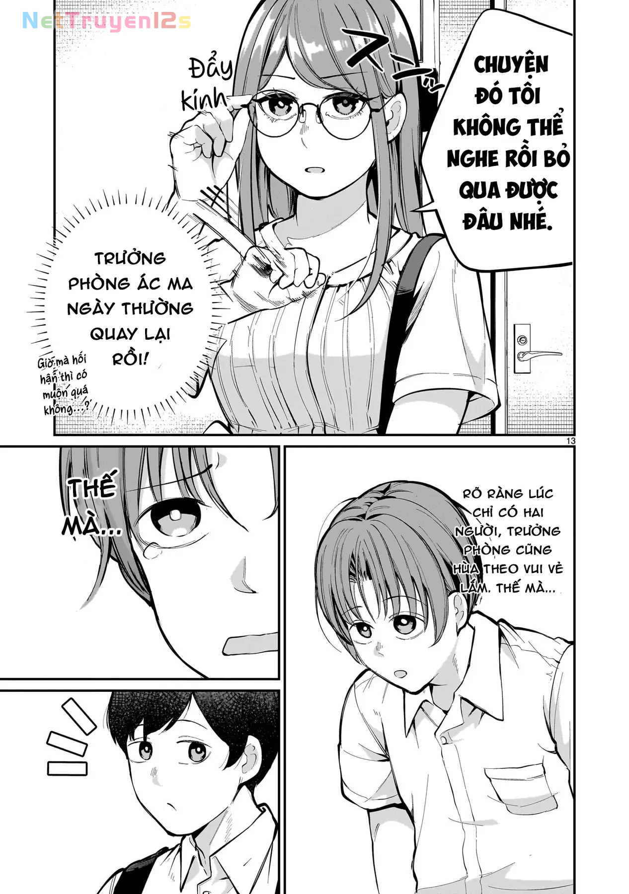 Cô Vợ Mới Cưới Luôn U Mê Tôi Quá Mức Chapter  9 - 15