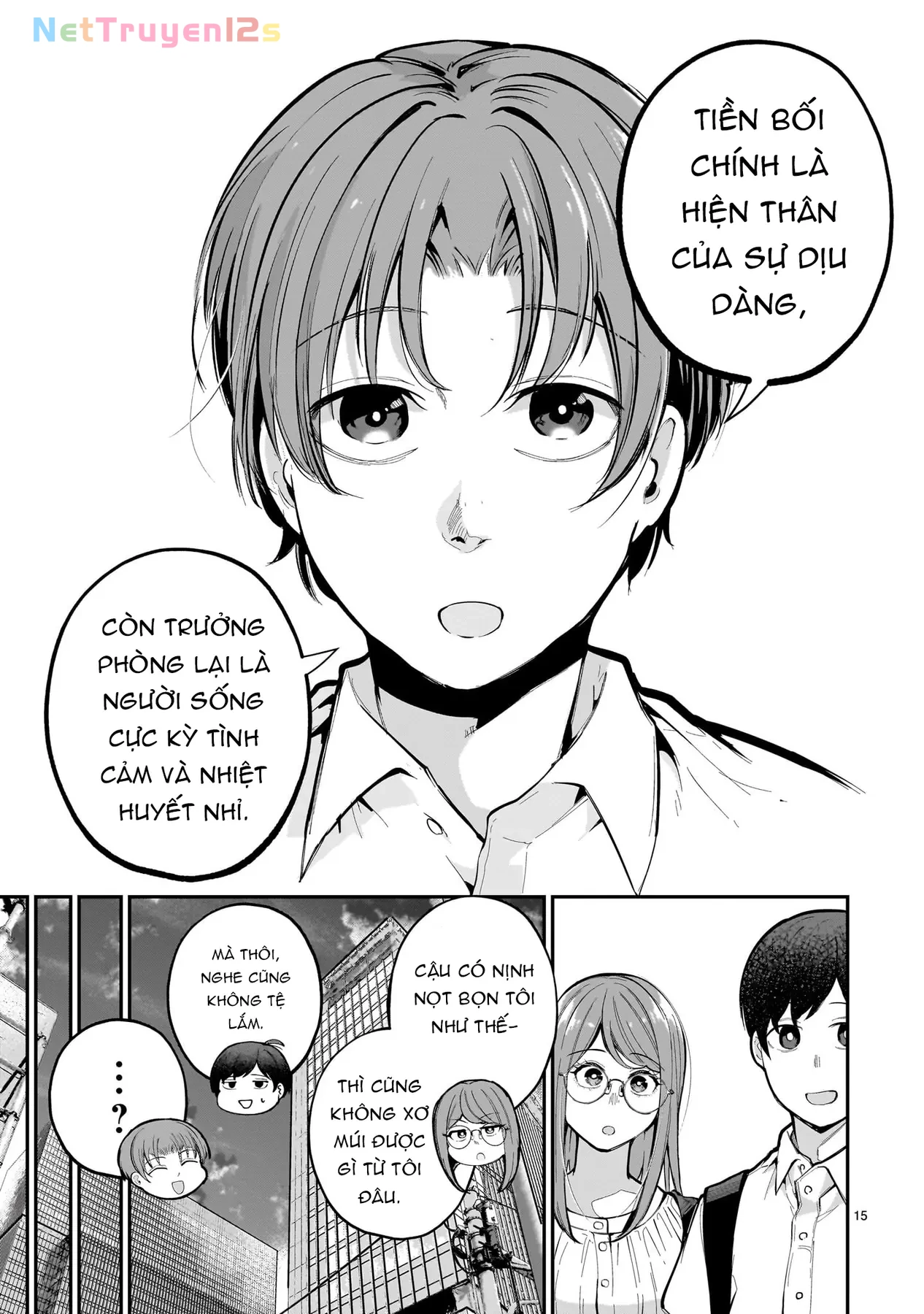 Cô Vợ Mới Cưới Luôn U Mê Tôi Quá Mức Chapter  9 - 17
