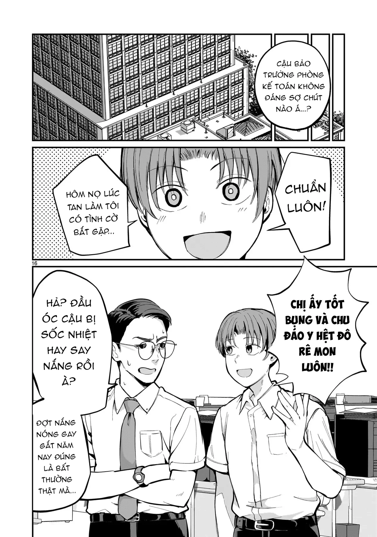 Cô Vợ Mới Cưới Luôn U Mê Tôi Quá Mức Chapter  9 - 18