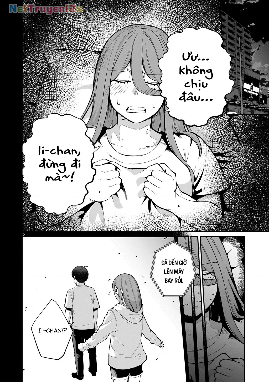 Cô Vợ Mới Cưới Luôn U Mê Tôi Quá Mức Chapter 11 - 3