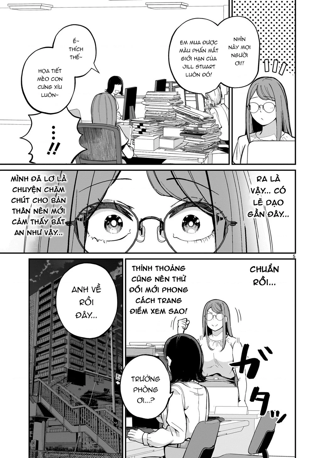 Cô Vợ Mới Cưới Luôn U Mê Tôi Quá Mức Chapter 11 - 6