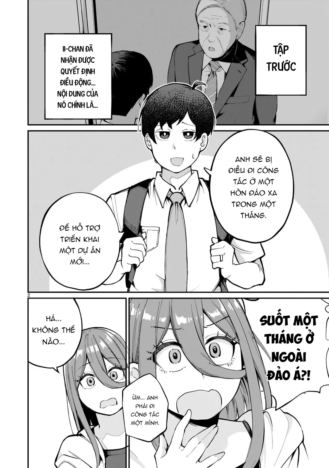 Cô Vợ Mới Cưới Luôn U Mê Tôi Quá Mức Chapter  12 - 3