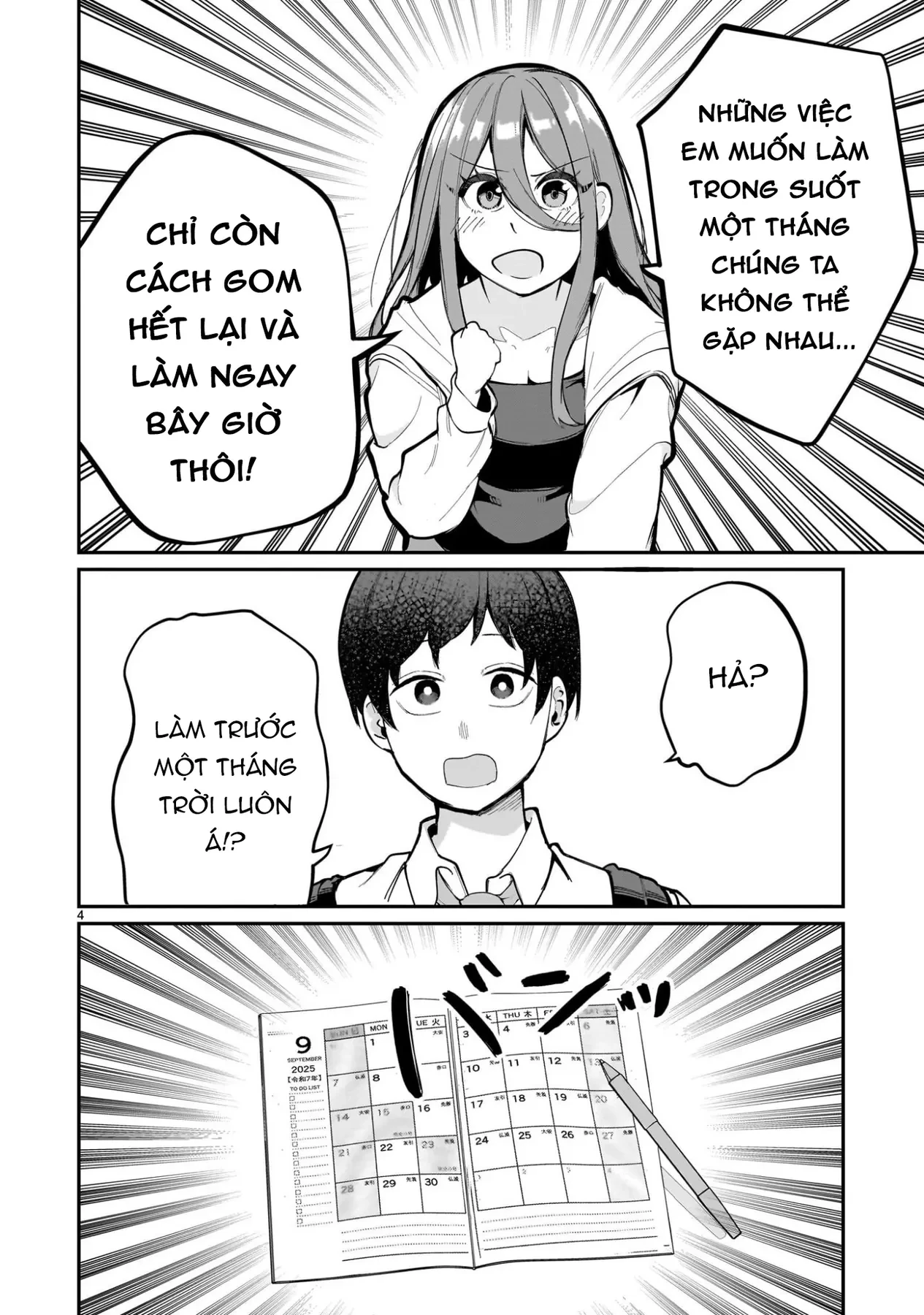 Cô Vợ Mới Cưới Luôn U Mê Tôi Quá Mức Chapter  12 - 5