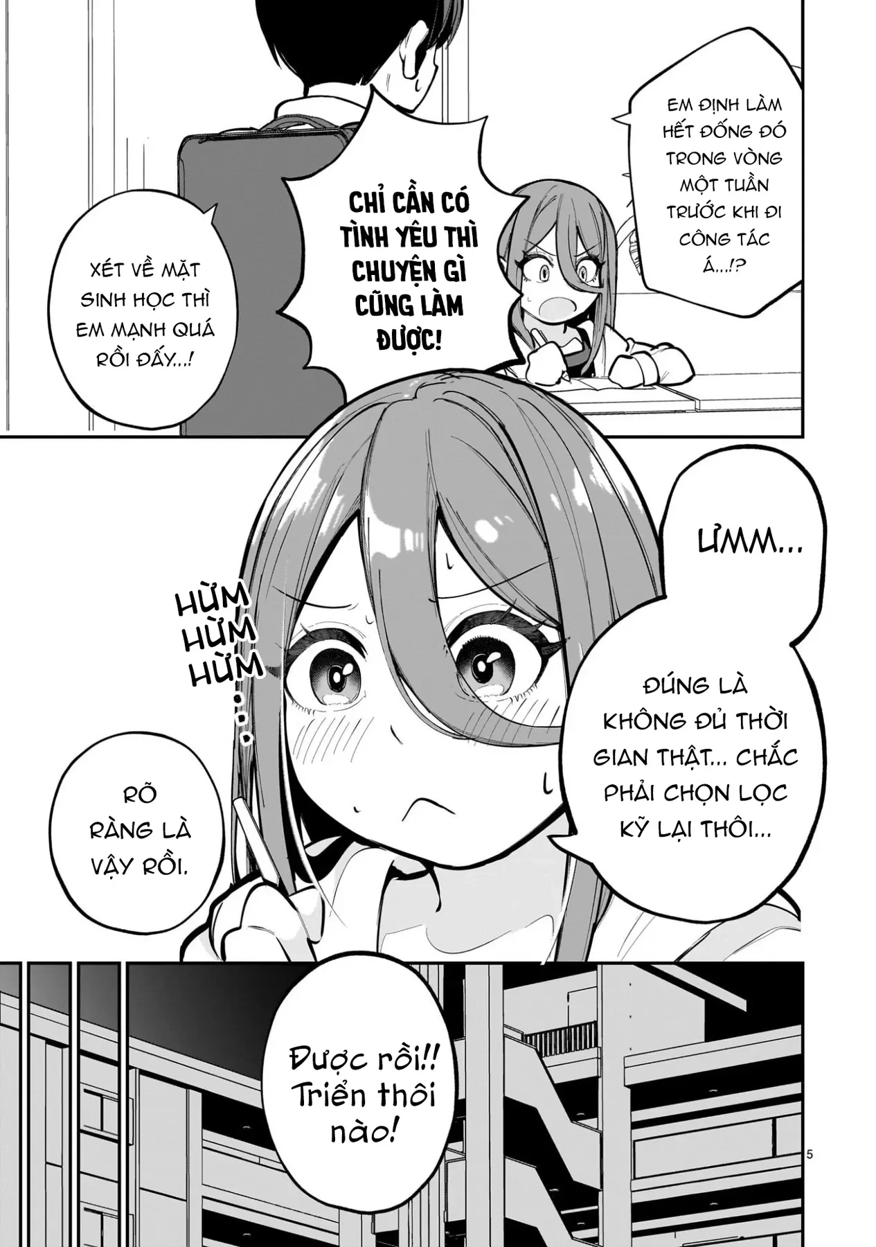 Cô Vợ Mới Cưới Luôn U Mê Tôi Quá Mức Chapter  12 - 6