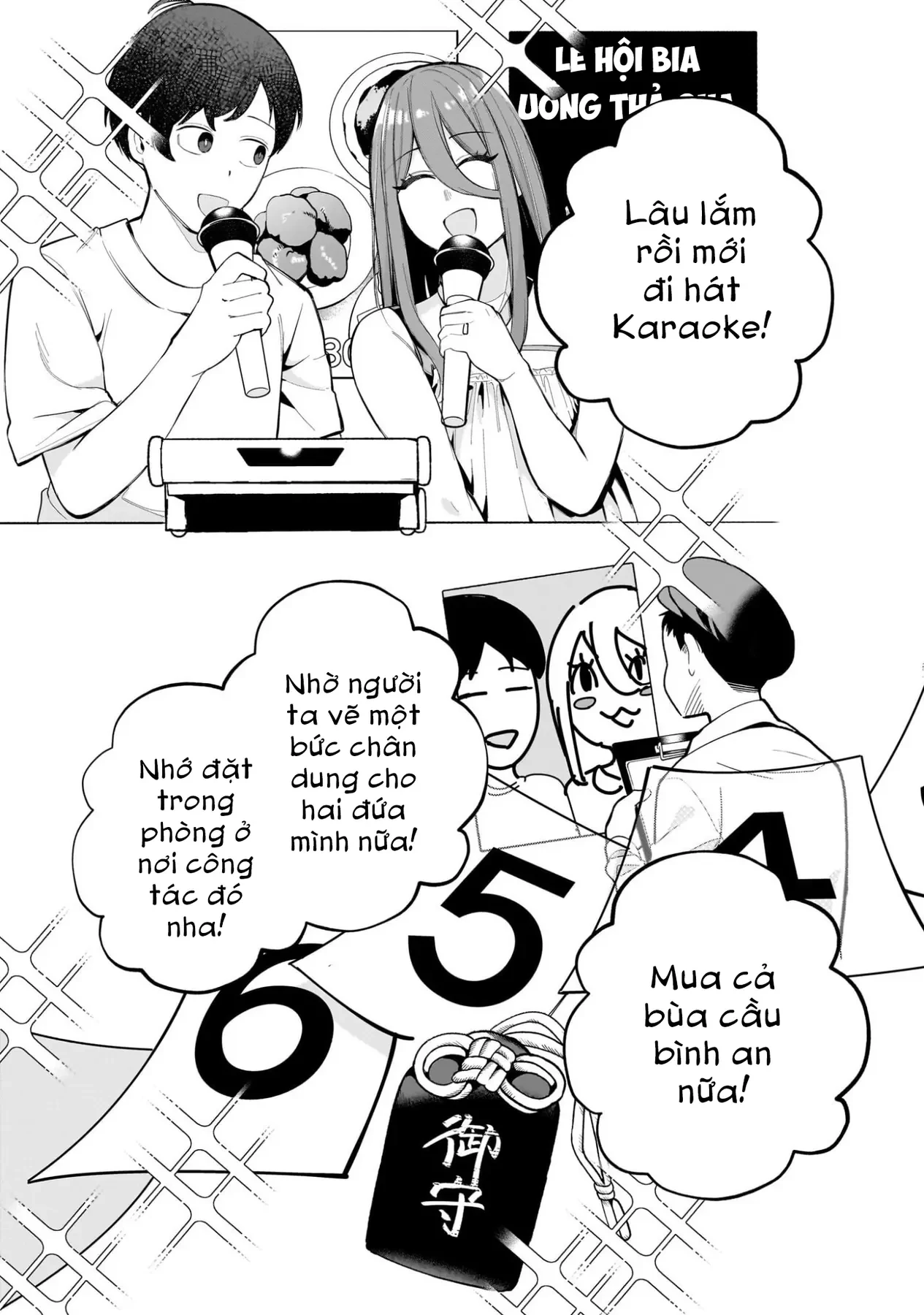 Cô Vợ Mới Cưới Luôn U Mê Tôi Quá Mức Chapter  12 - 8