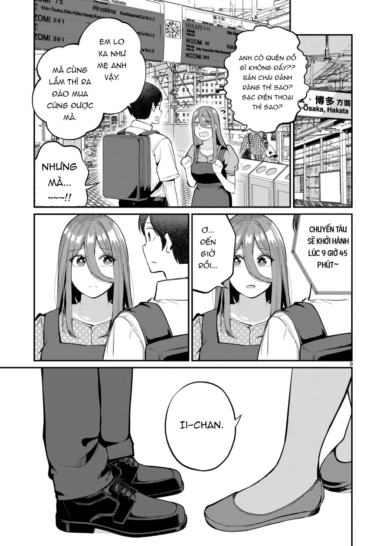 Cô Vợ Mới Cưới Luôn U Mê Tôi Quá Mức Chapter  12 - 10