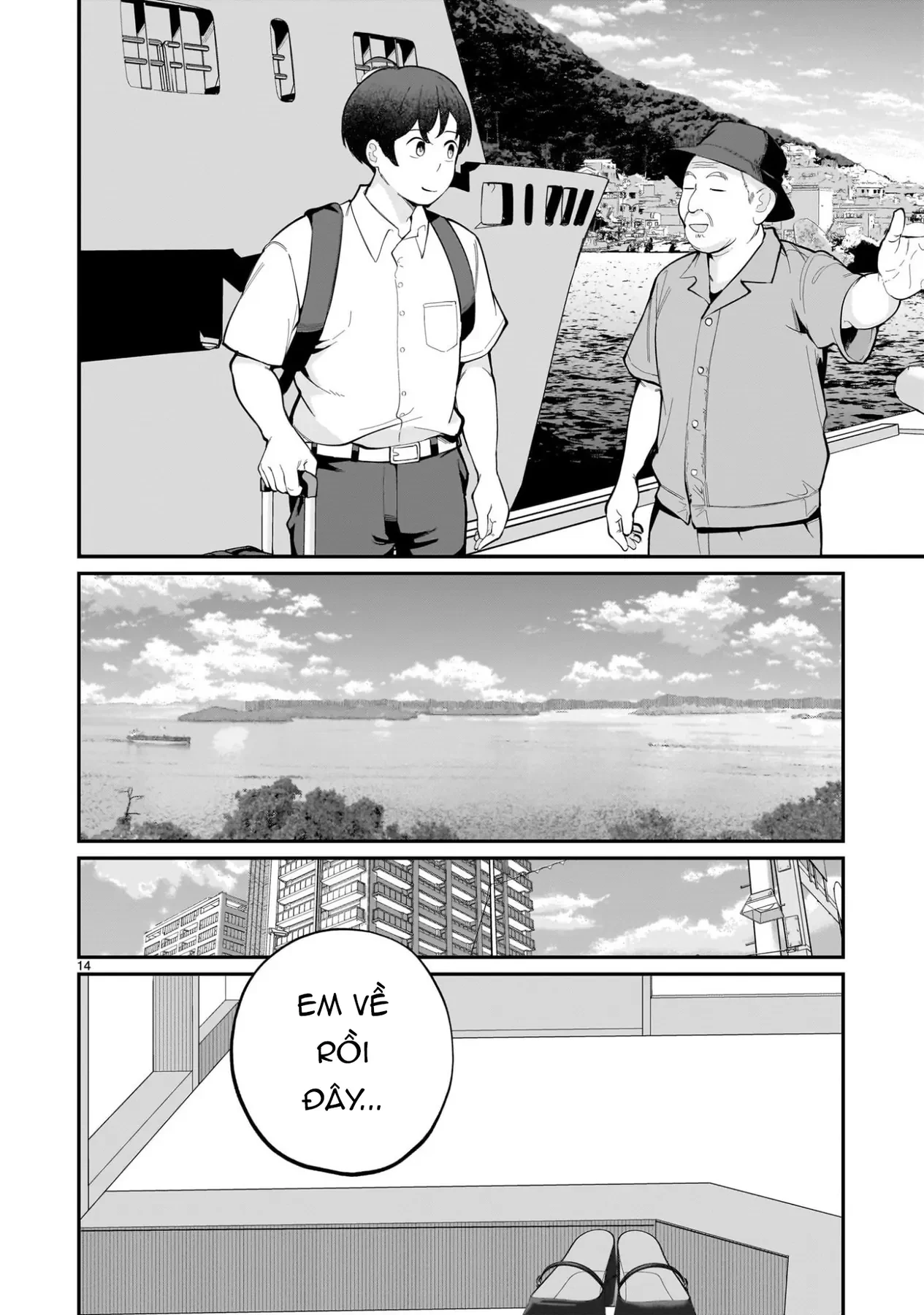 Cô Vợ Mới Cưới Luôn U Mê Tôi Quá Mức Chapter  12 - 15