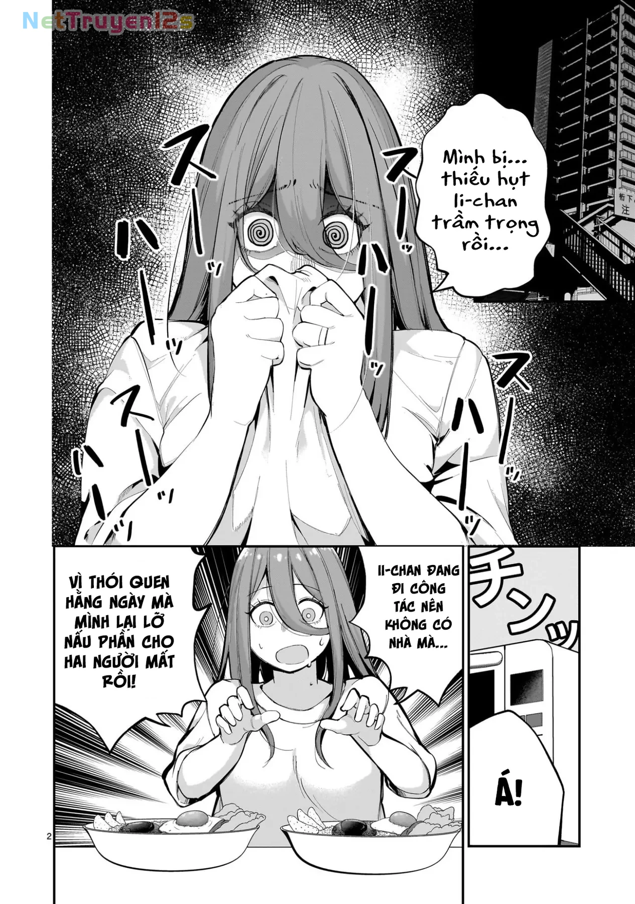 Cô Vợ Mới Cưới Luôn U Mê Tôi Quá Mức Chapter  13 - 2