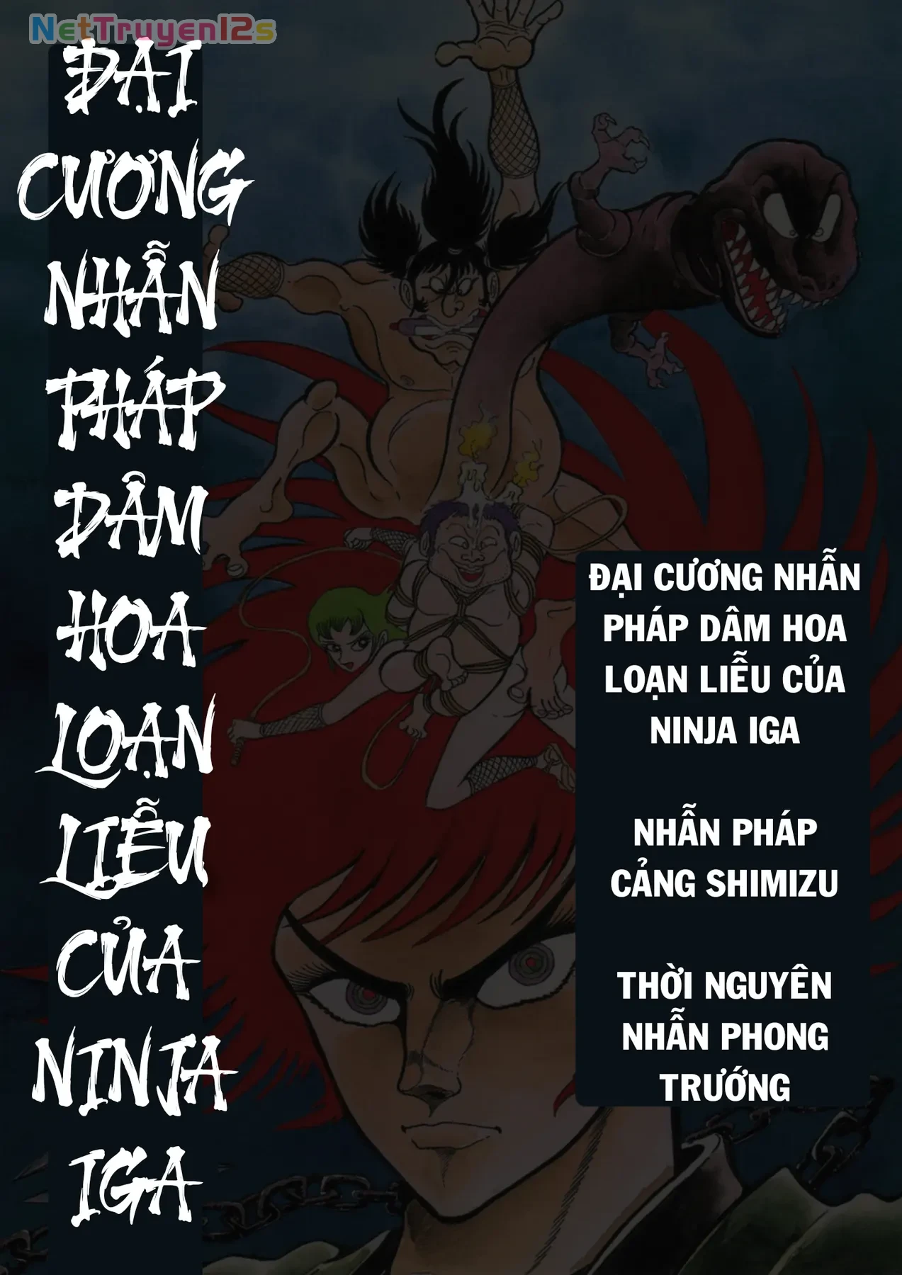 Đại Cương Nhẫn Pháp Dâm Hoa Loạn Liễu Của Ninja Iga Chapter  1 - 3