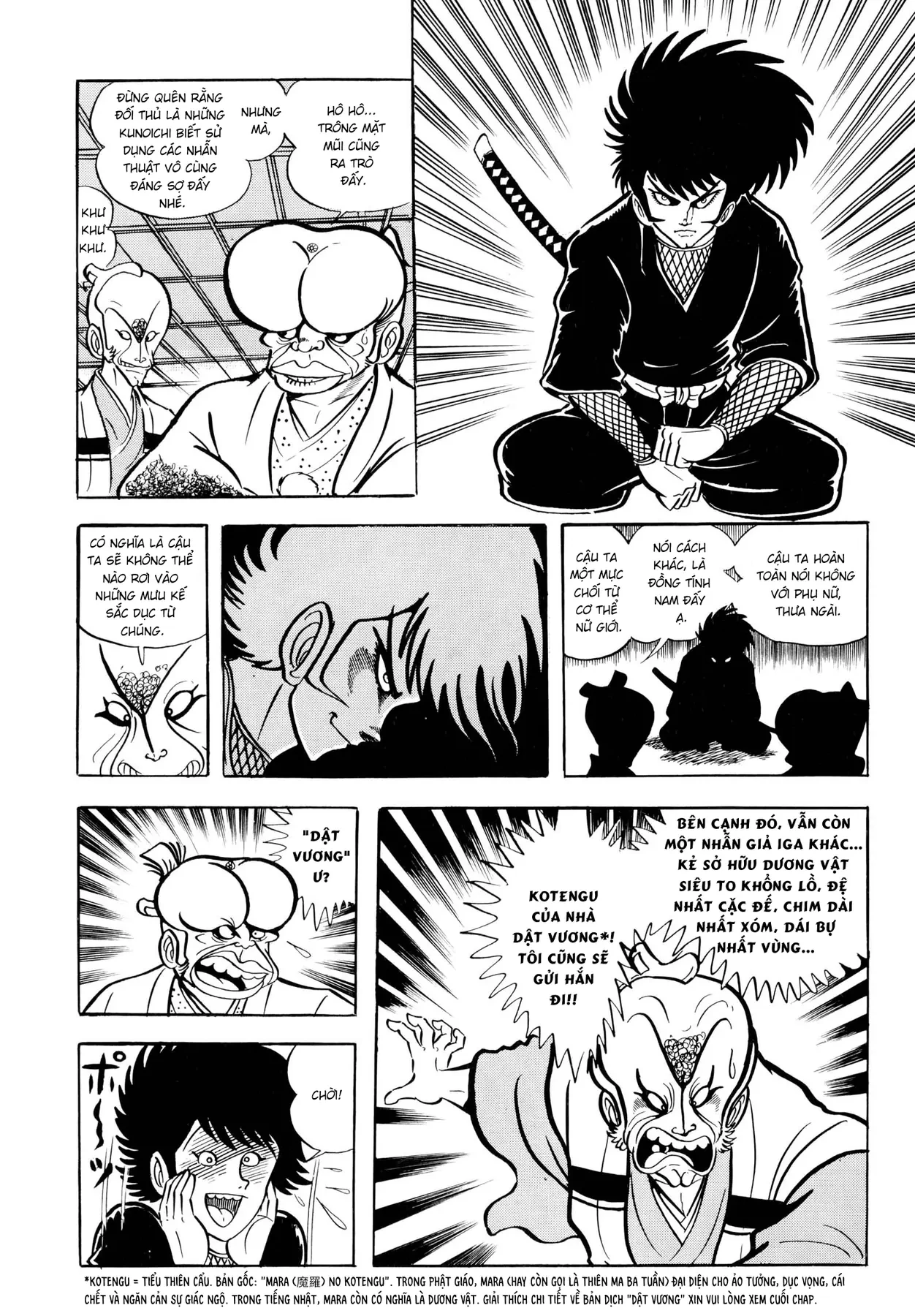 Đại Cương Nhẫn Pháp Dâm Hoa Loạn Liễu Của Ninja Iga Chapter  1 - 17