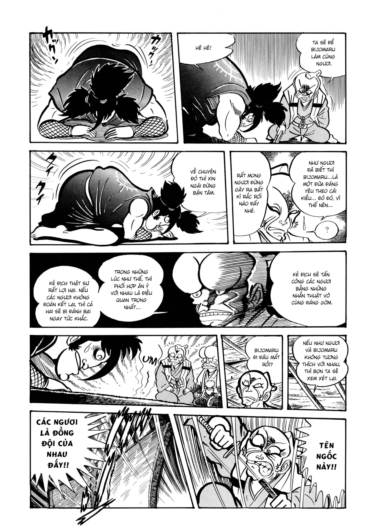 Đại Cương Nhẫn Pháp Dâm Hoa Loạn Liễu Của Ninja Iga Chapter  1 - 25