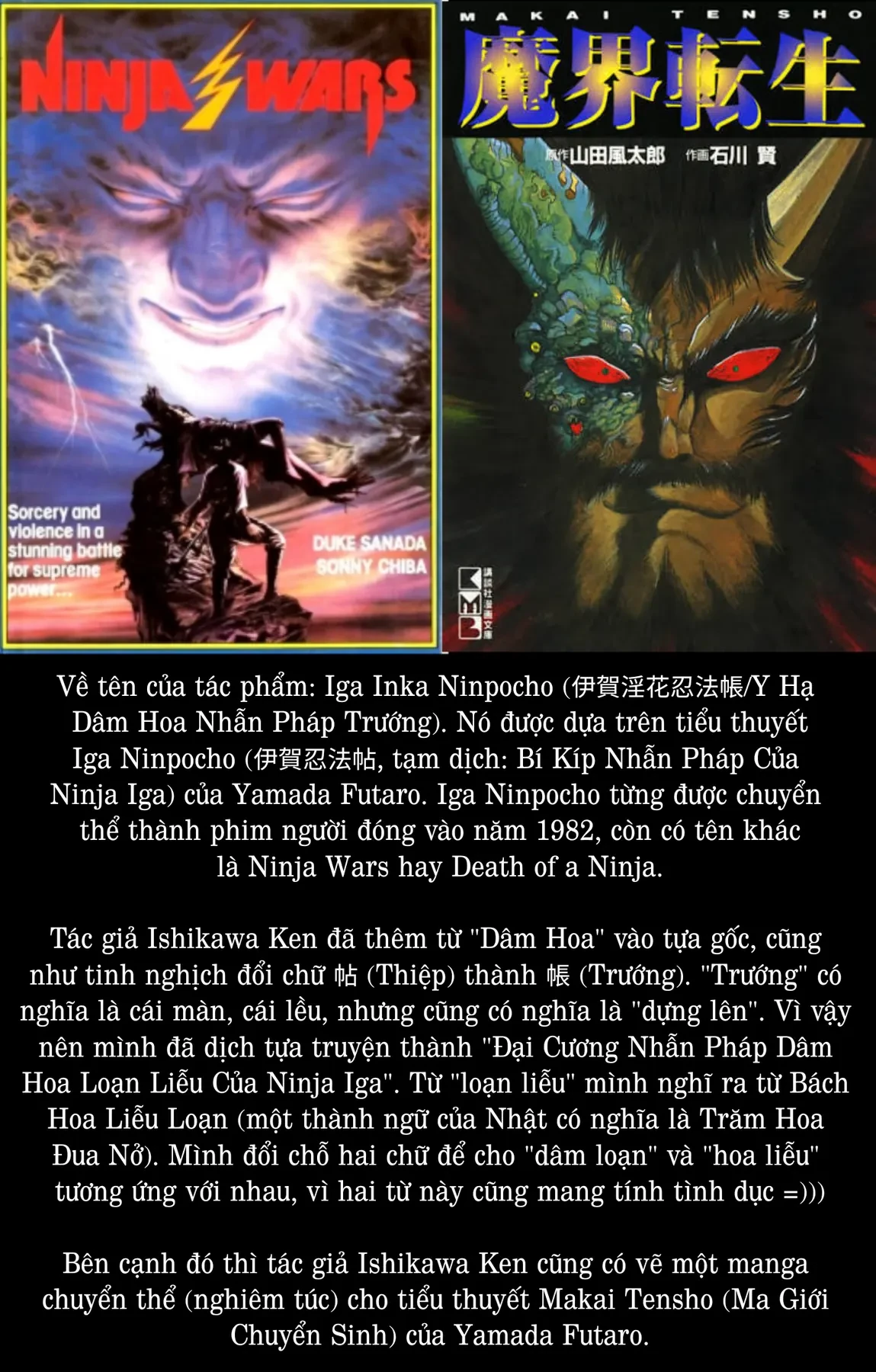 Đại Cương Nhẫn Pháp Dâm Hoa Loạn Liễu Của Ninja Iga Chapter  1 - 29