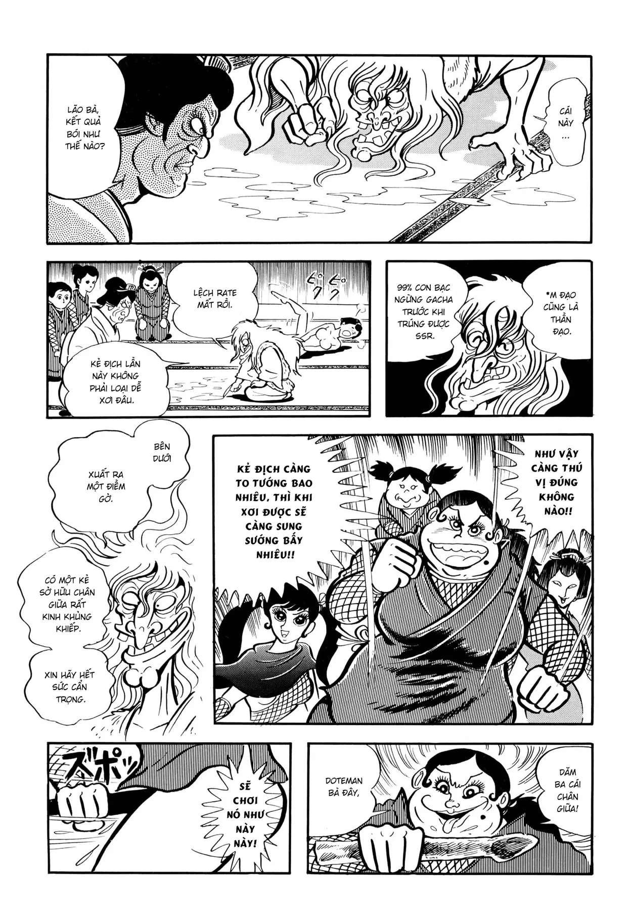 Đại Cương Nhẫn Pháp Dâm Hoa Loạn Liễu Của Ninja Iga Chapter  2 - 4