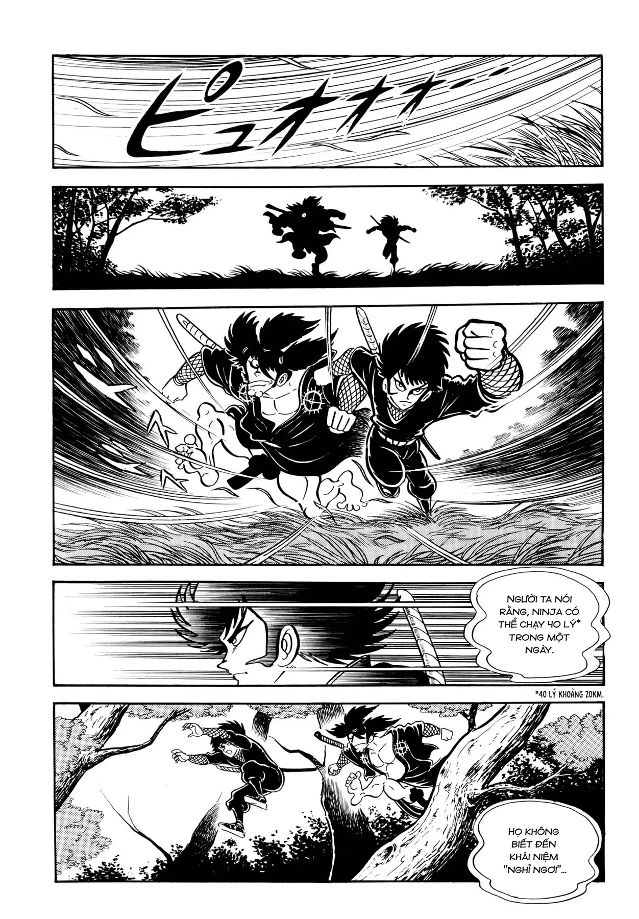 Đại Cương Nhẫn Pháp Dâm Hoa Loạn Liễu Của Ninja Iga Chapter  2 - 6