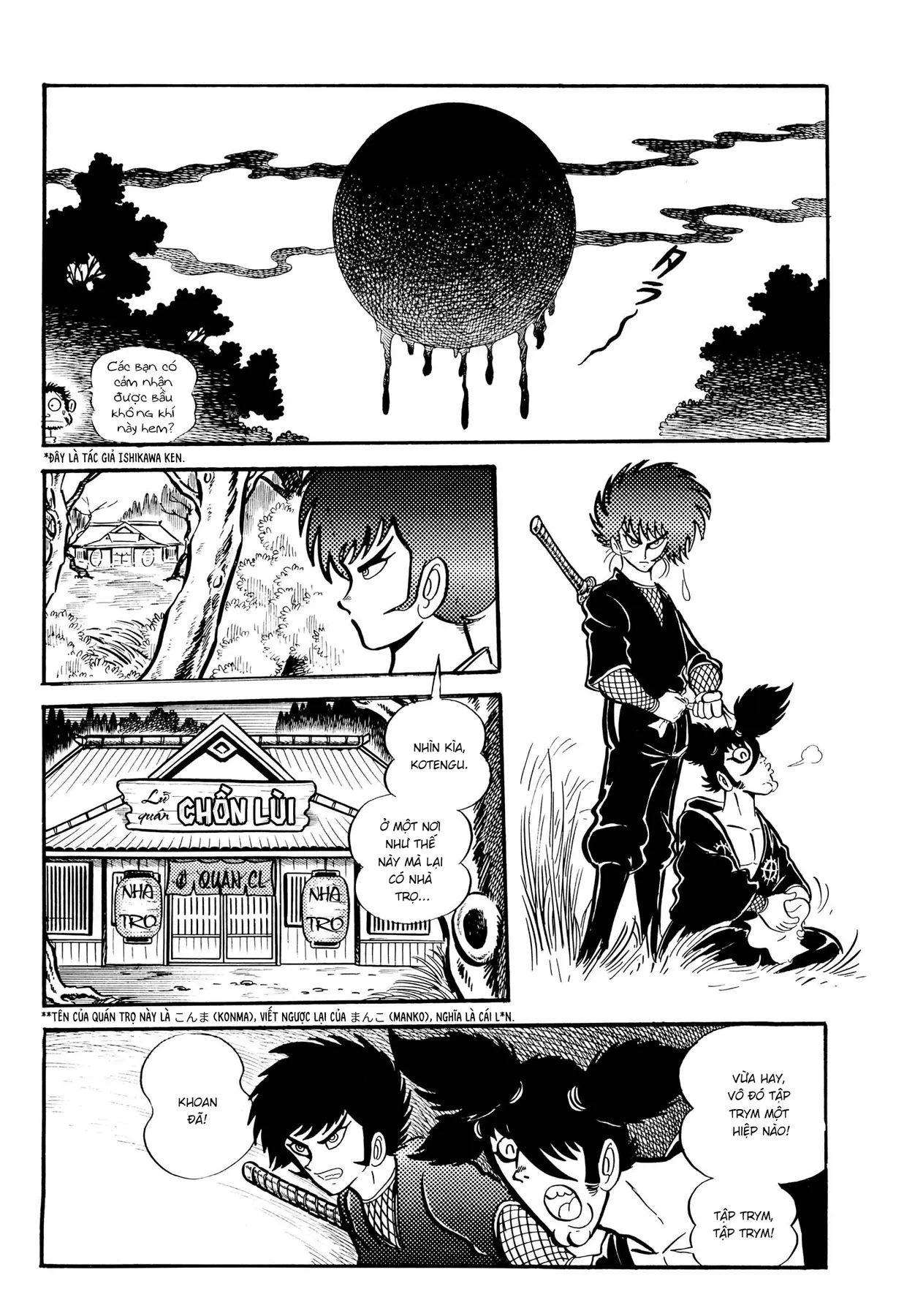 Đại Cương Nhẫn Pháp Dâm Hoa Loạn Liễu Của Ninja Iga Chapter  2 - 11