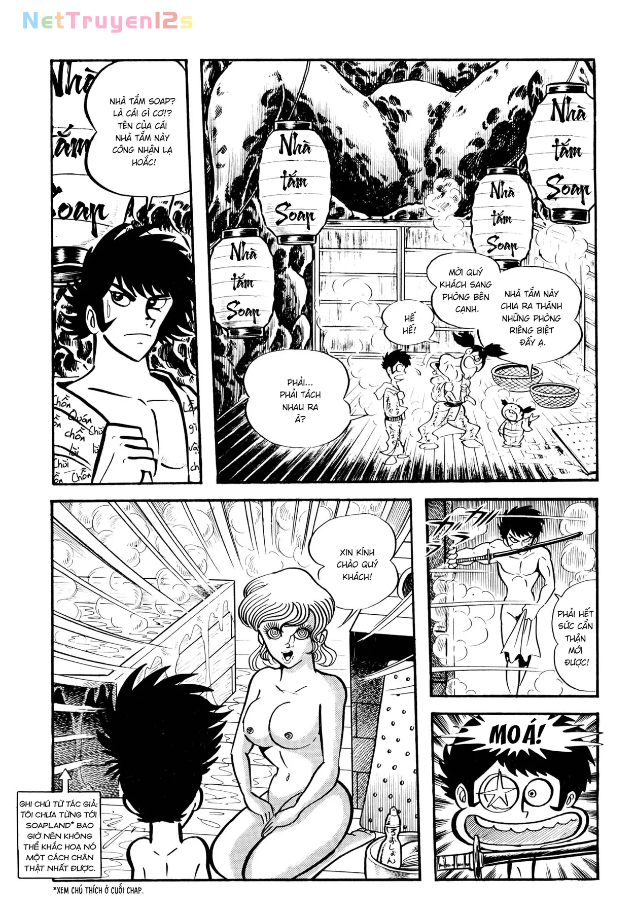 Đại Cương Nhẫn Pháp Dâm Hoa Loạn Liễu Của Ninja Iga Chapter  2 - 16