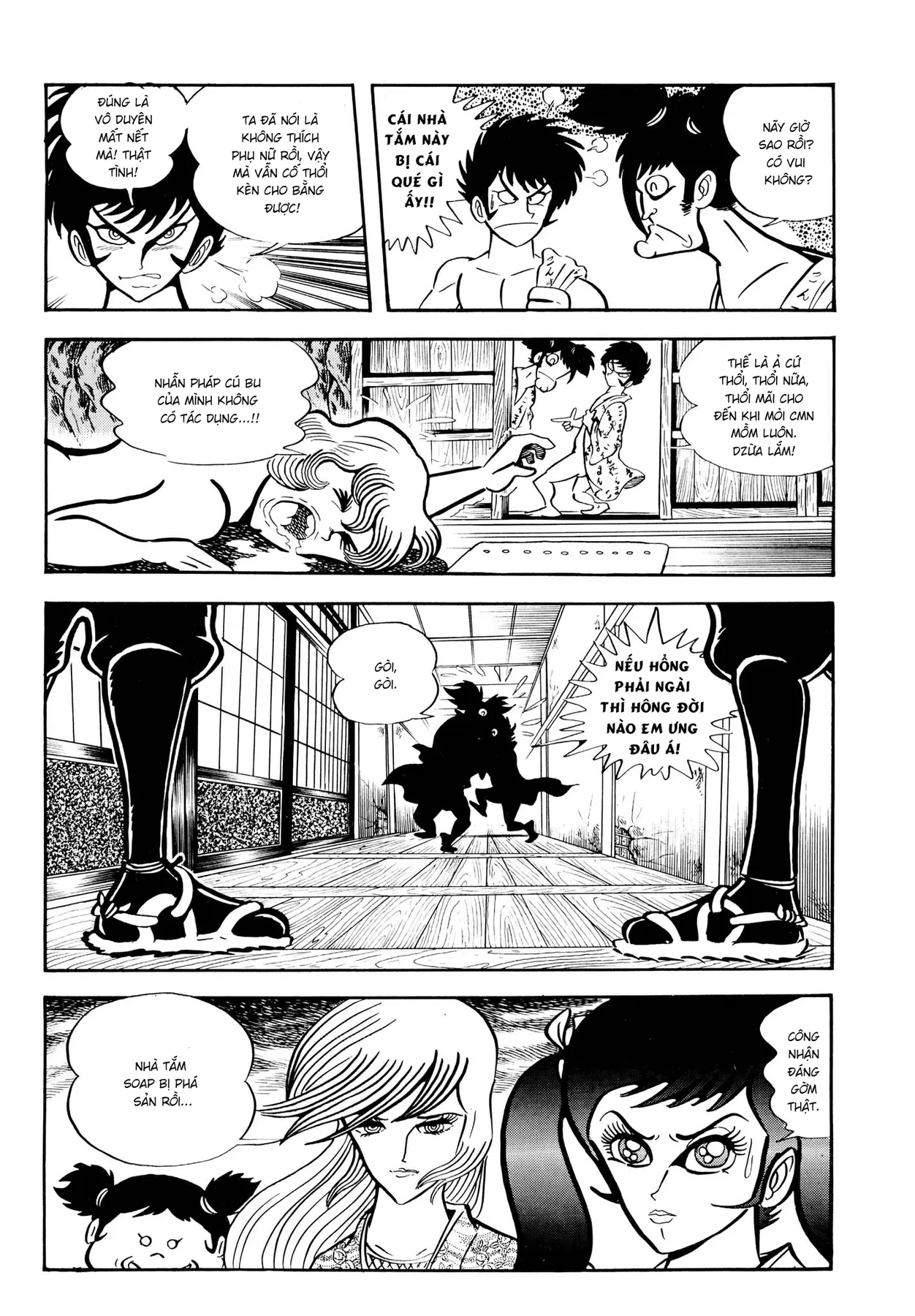 Đại Cương Nhẫn Pháp Dâm Hoa Loạn Liễu Của Ninja Iga Chapter  2 - 23